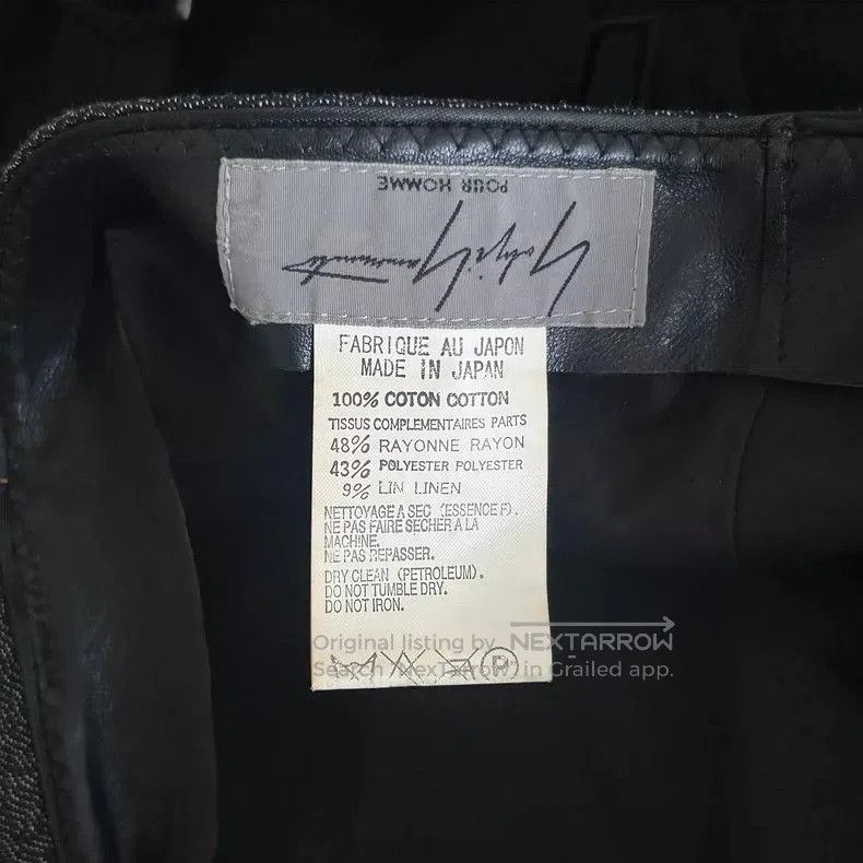 Yohji Yamamoto Yohji Yamamoto Black Baseball Cap. Size ONE SIZE - 7 Thumbnail