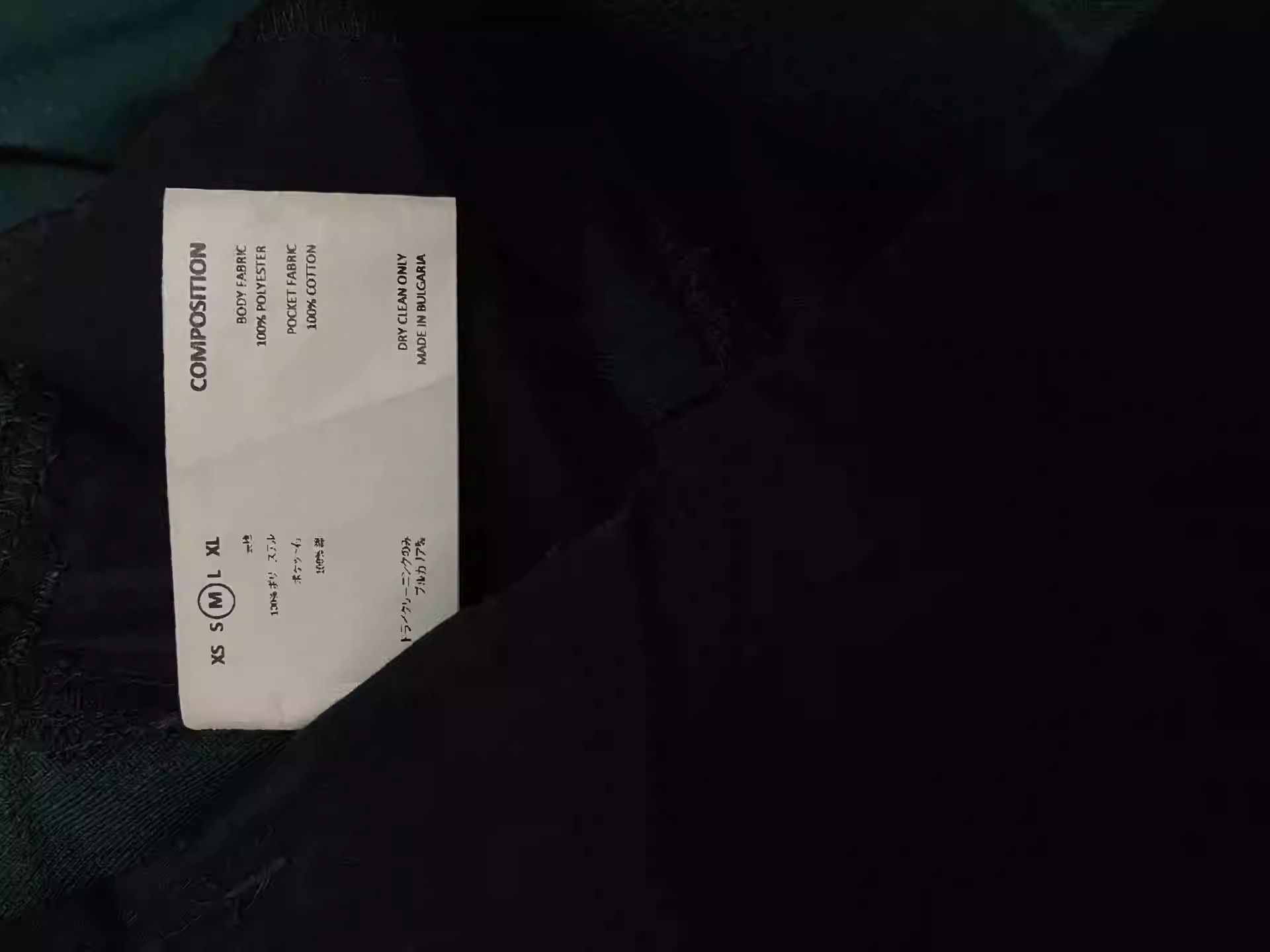 Kiko Kostadinov Kiko kostadinov irene pants Size US 32 / EU 48 - 3 Thumbnail