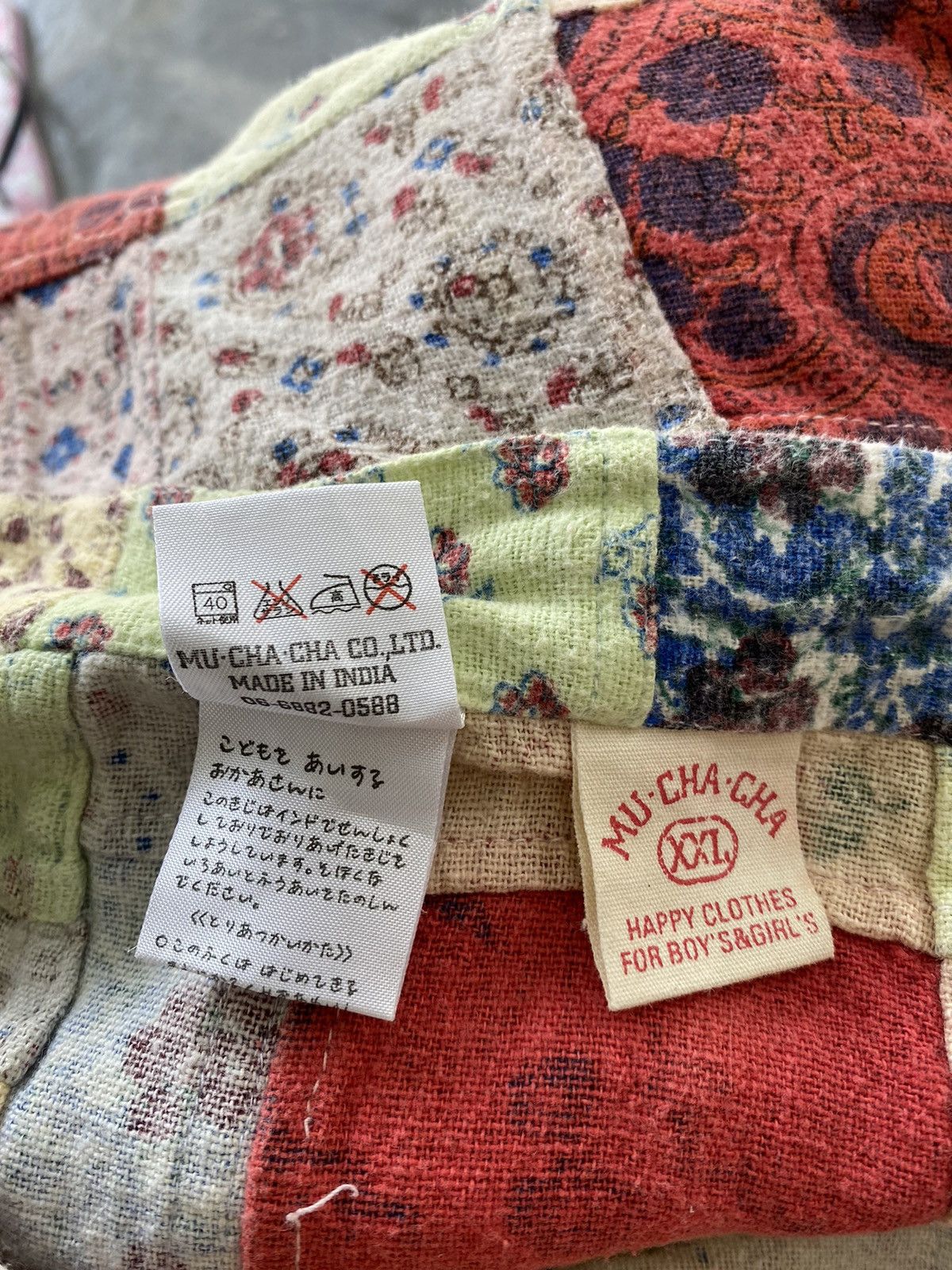 Super Lovers 1990s MU CHA CHA Japan Patchwork Flare bush Pants Size US 31 - 21 Thumbnail