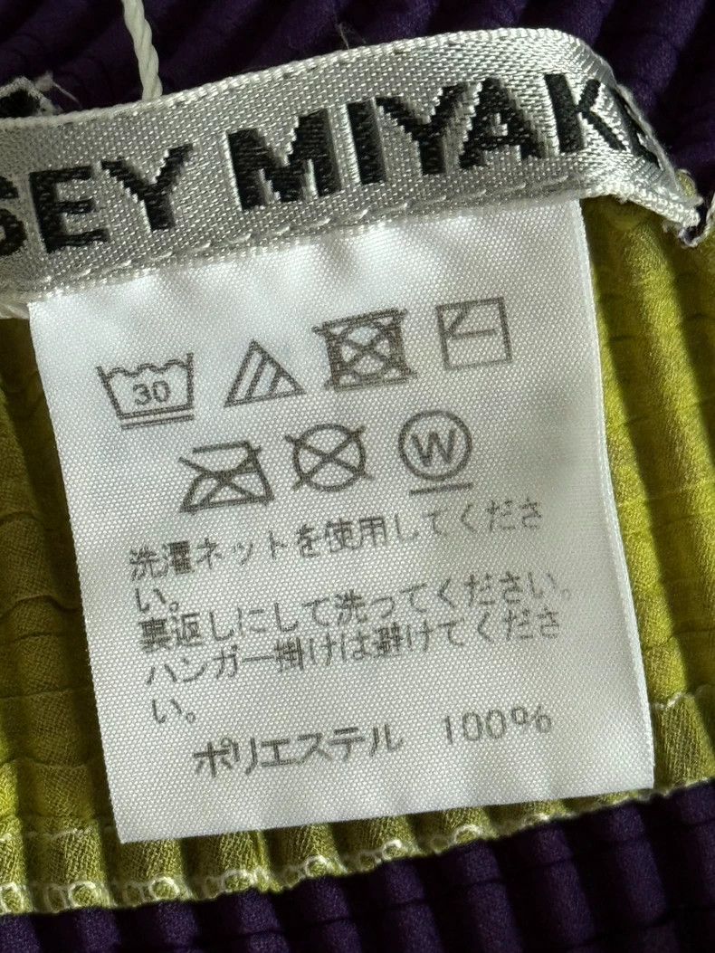 Issey Miyake Issey Miyake size:2 Color-blocked pleated vest Size S / US 4 / IT 40 - 3 Thumbnail