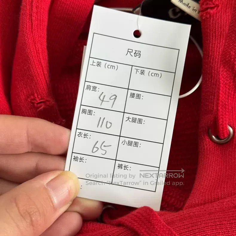 Gucci Gucci Donald Duck Red Hoodie Size US M / EU 48-50 / 2 - 8 Thumbnail