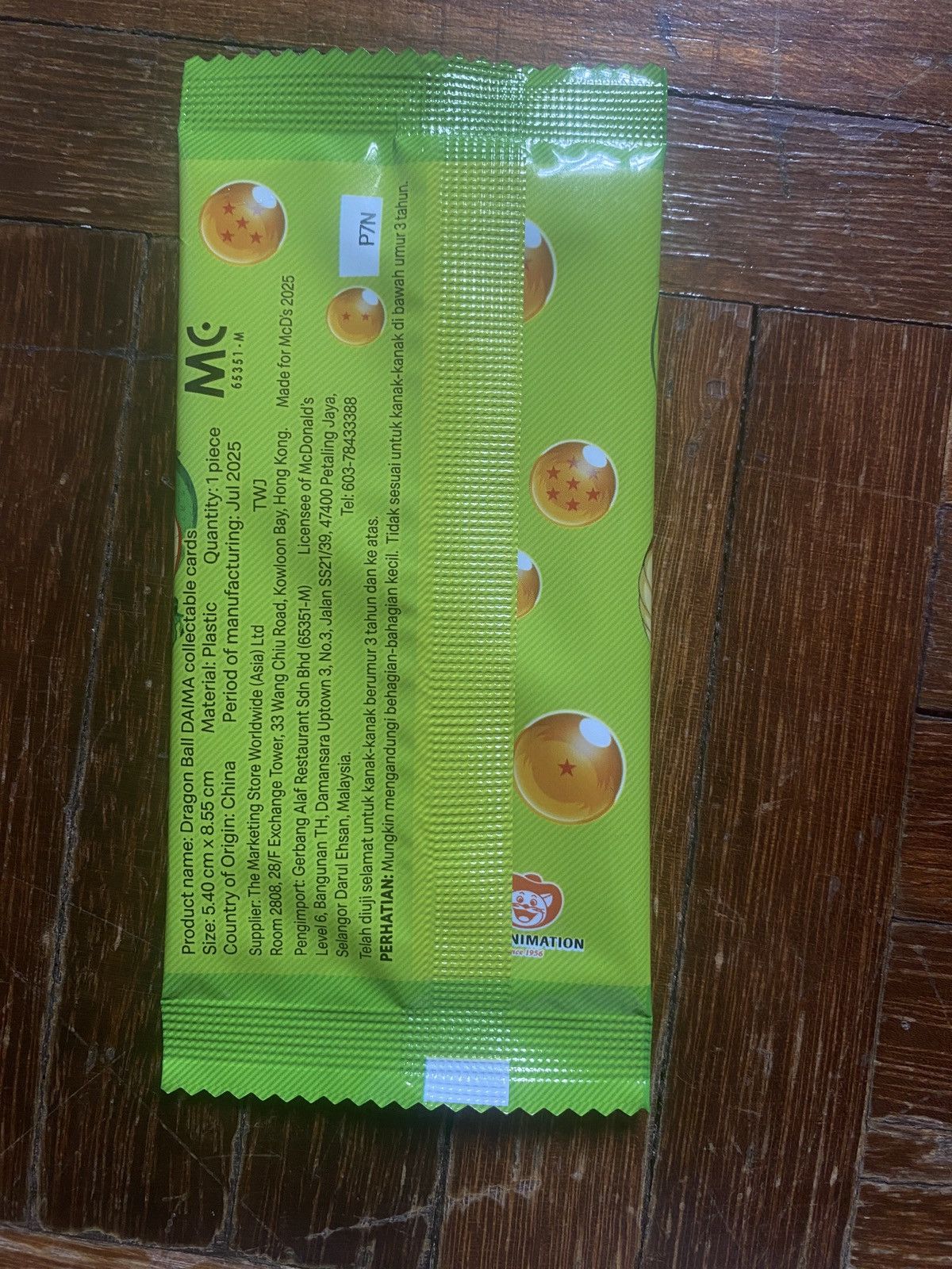 Other Mcdonald x Dragonball Booster Pack Size ONE SIZE - 4 Thumbnail
