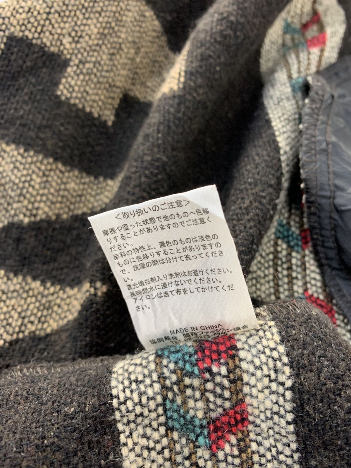 Vintage 90s Radarista Aztec Navajo Blanket Wool Wrap Cardigan Size L / US 10 / IT 46 - 7 Thumbnail