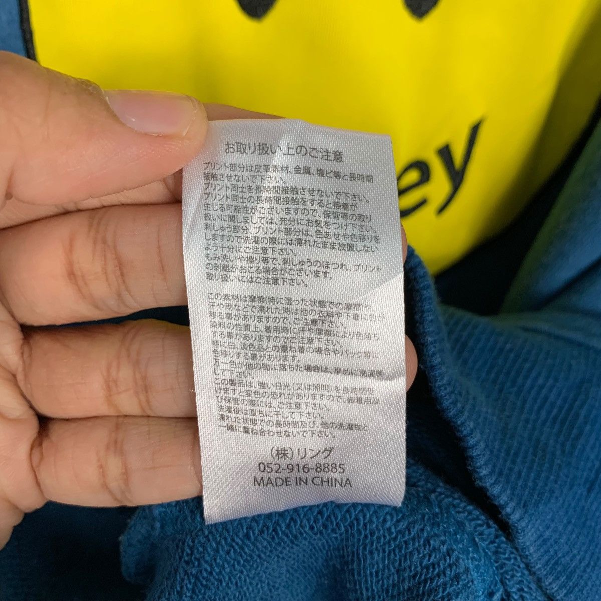 Japanese Brand HARBEYBALL SMILEY FACE Graphics Sweatshirt #2660-C119 Size US L / EU 52-54 / 3 - 14 Thumbnail