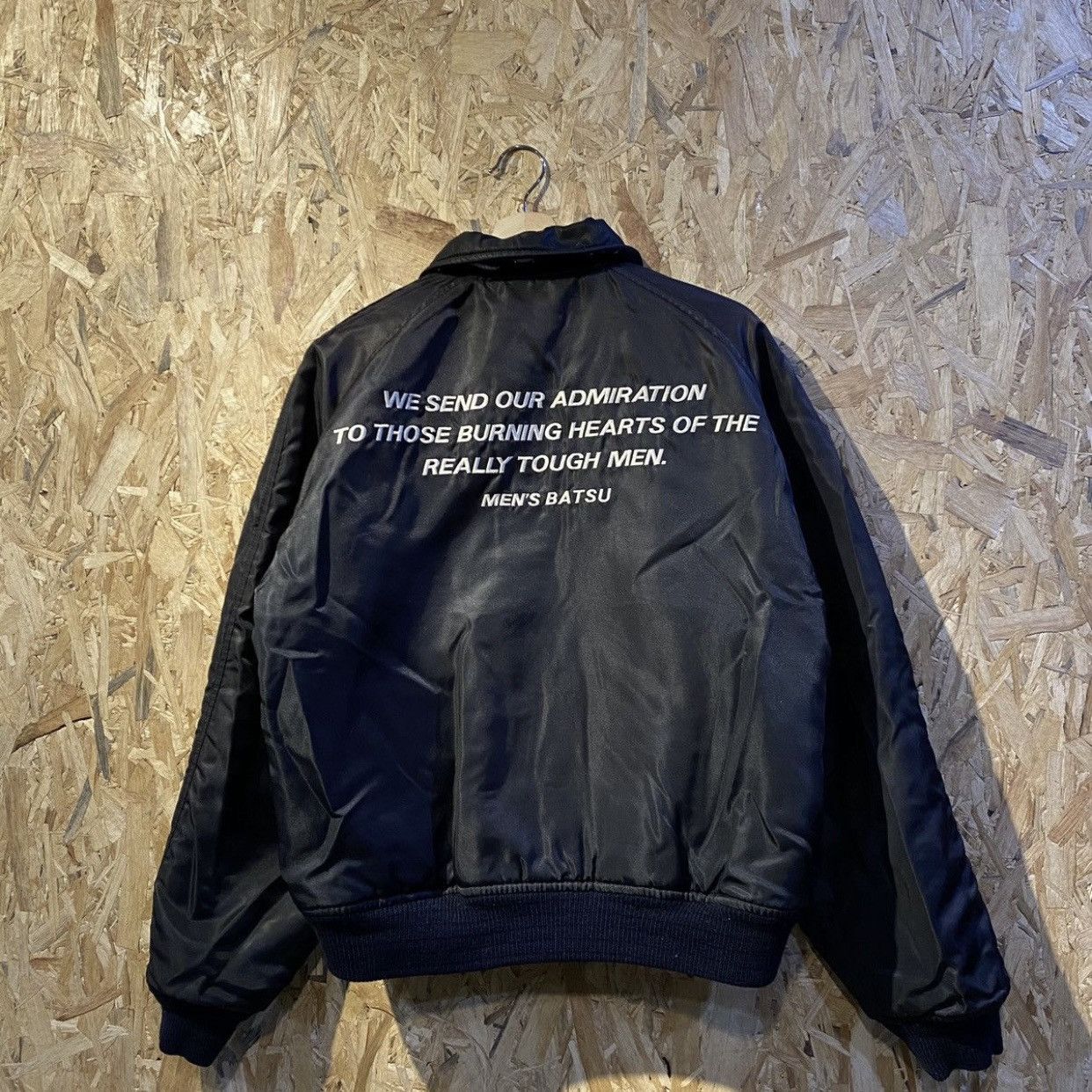 20471120 × General Research × Japanese Brand Vtg Men’s BA-TSU Reversible Varsity Bomber Jackets Size US M / EU 48-50 / 2 - 3 Thumbnail