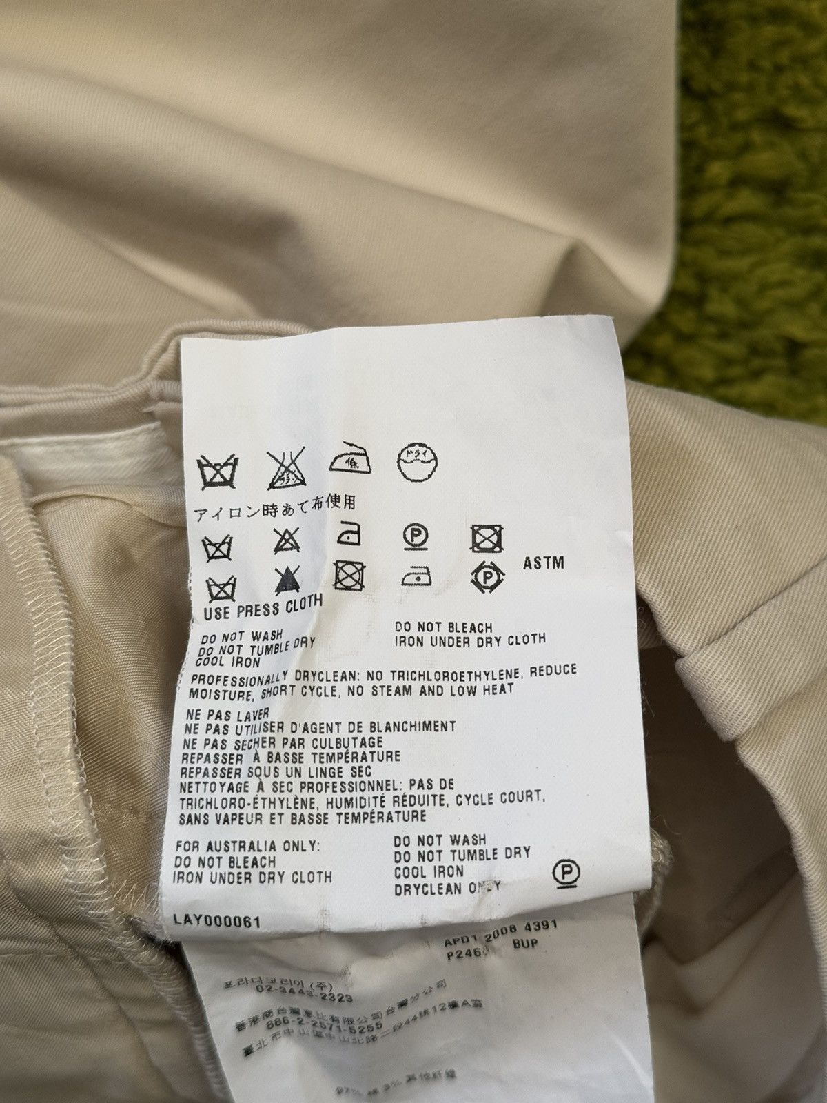 Prada Prada luxury minimalist beige pants Size 30" / US 8 / IT 44 - 6 Thumbnail