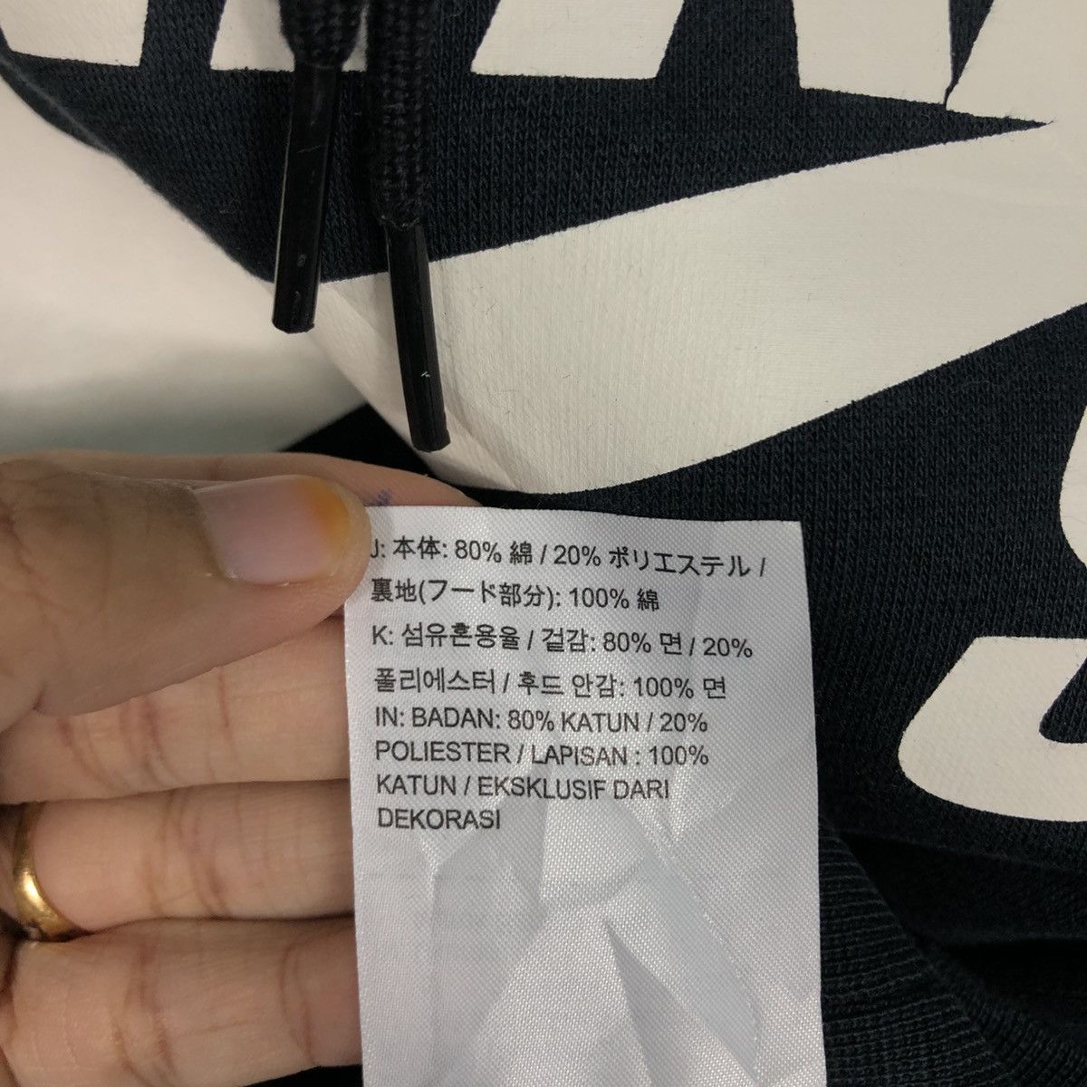 Nike 📌Rich Black Hoodie Pull Over Nike SB Big Swoosh Size US M / EU 48-50 / 2 - 19 Thumbnail