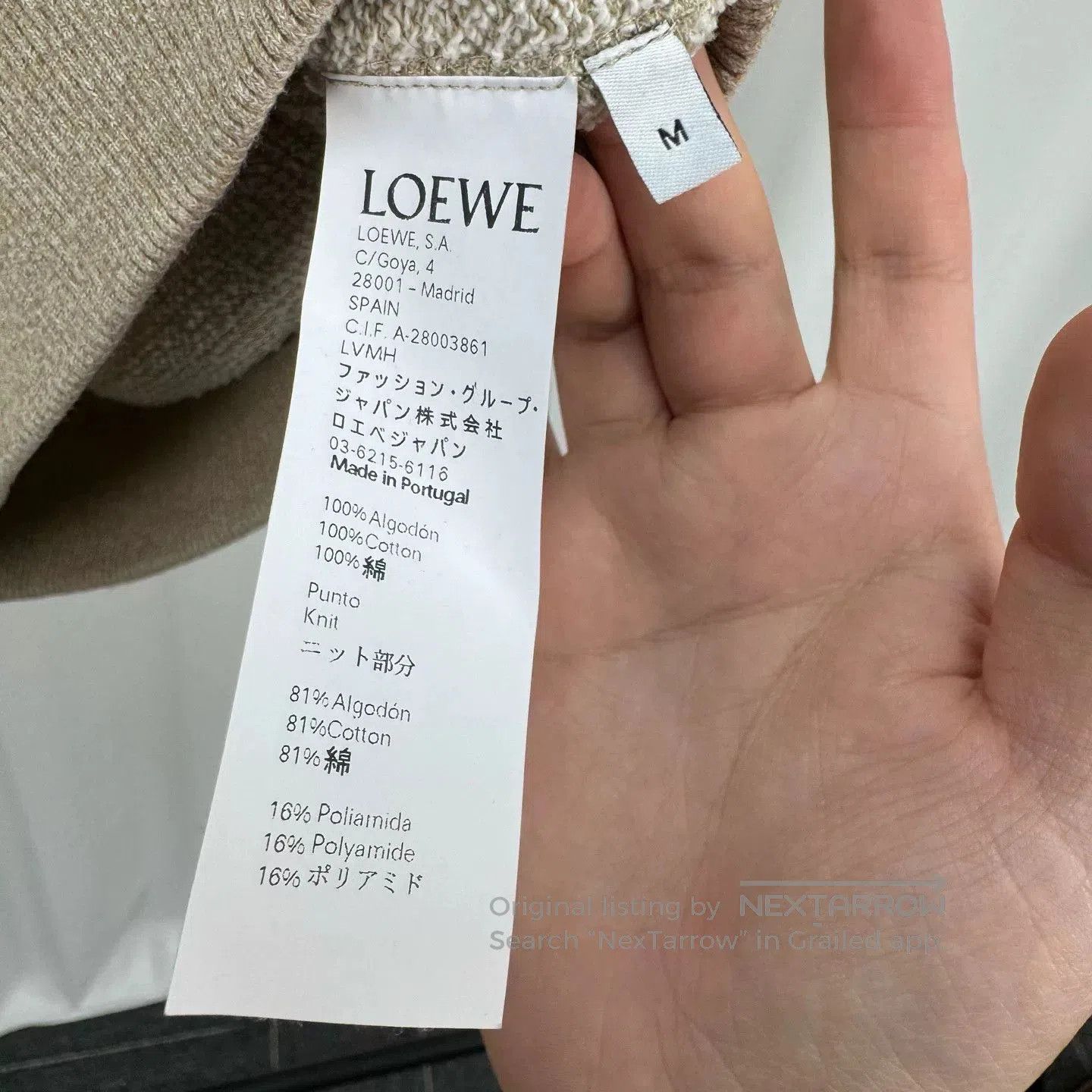 Loewe Loewe Leather Patchwork Sweatshirt. Size US M / EU 48-50 / 2 - 6 Thumbnail