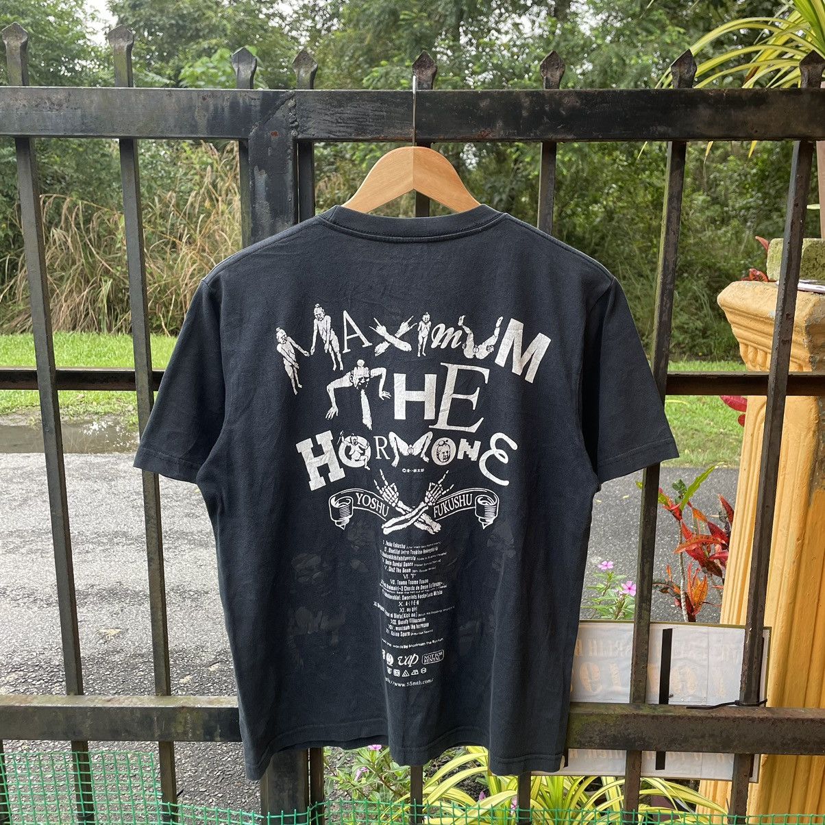 Band Tees × Vintage 🔥🇯🇵Maximum The Hormone Kill All The Fuck Don Btch Promo Tee Size US M / EU 48-50 / 2 - 2 Thumbnail