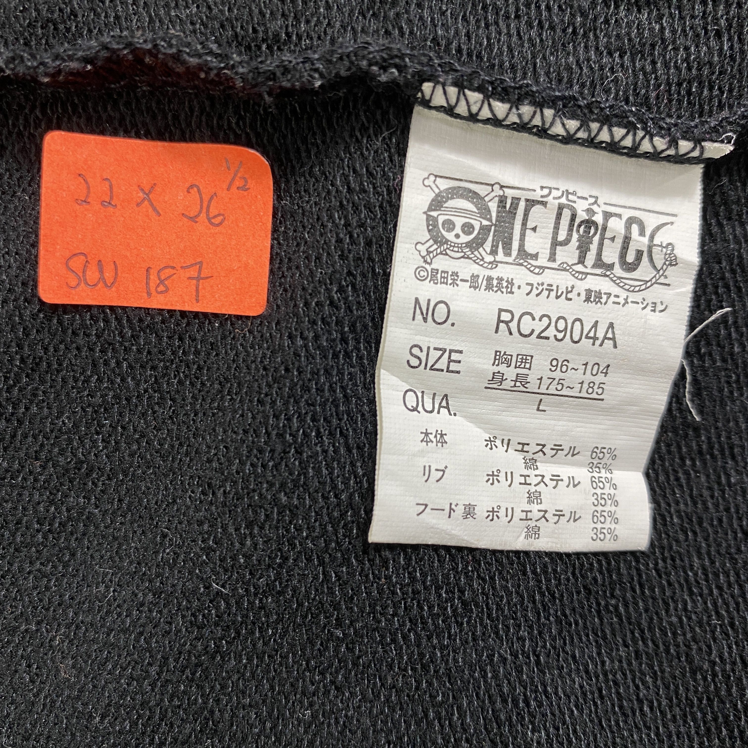 One Piece One Piece Chopper Character Short Sleeves Hoodie -SW187 Size US M / EU 48-50 / 2 - 8 Thumbnail