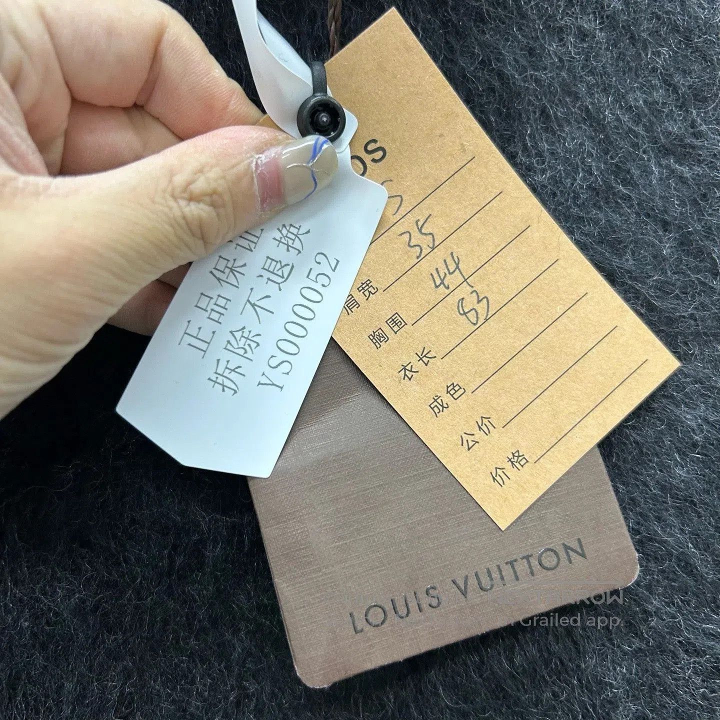 Louis Vuitton louis vuitton wool knit dress in gray. Size S / US 4 / IT 40 - 5 Thumbnail