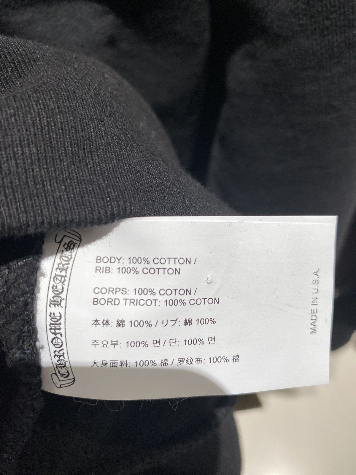 Chrome Hearts Chrome Hearts Script Logo Embroidered Half Zip Sweatshirt Size US L / EU 52-54 / 3 - 6 Thumbnail