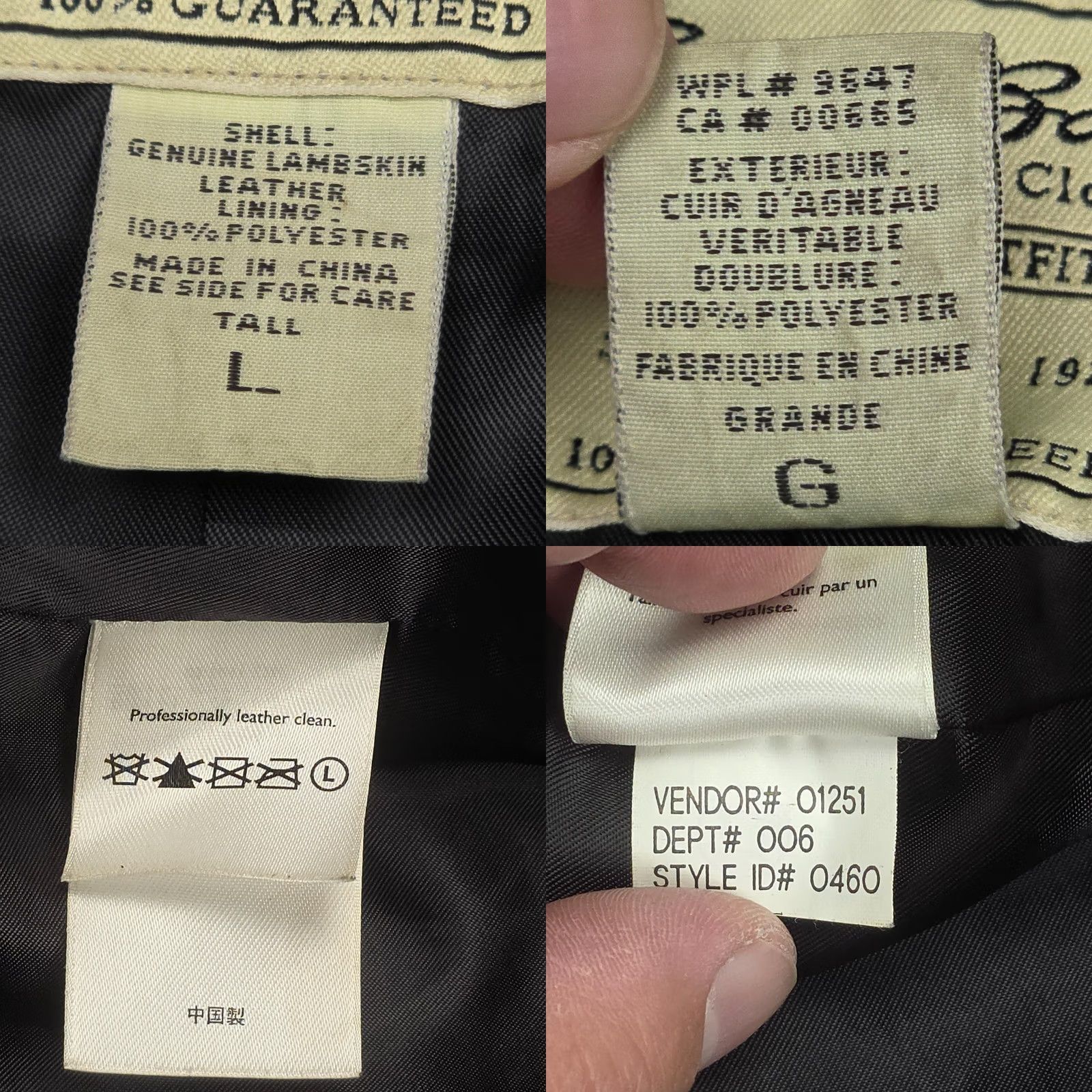 Eddie Bauer Eddie Bauer Leather Jacket Men Large Full Zip Bomber Black Size US L / EU 52-54 / 3 - 8 Thumbnail