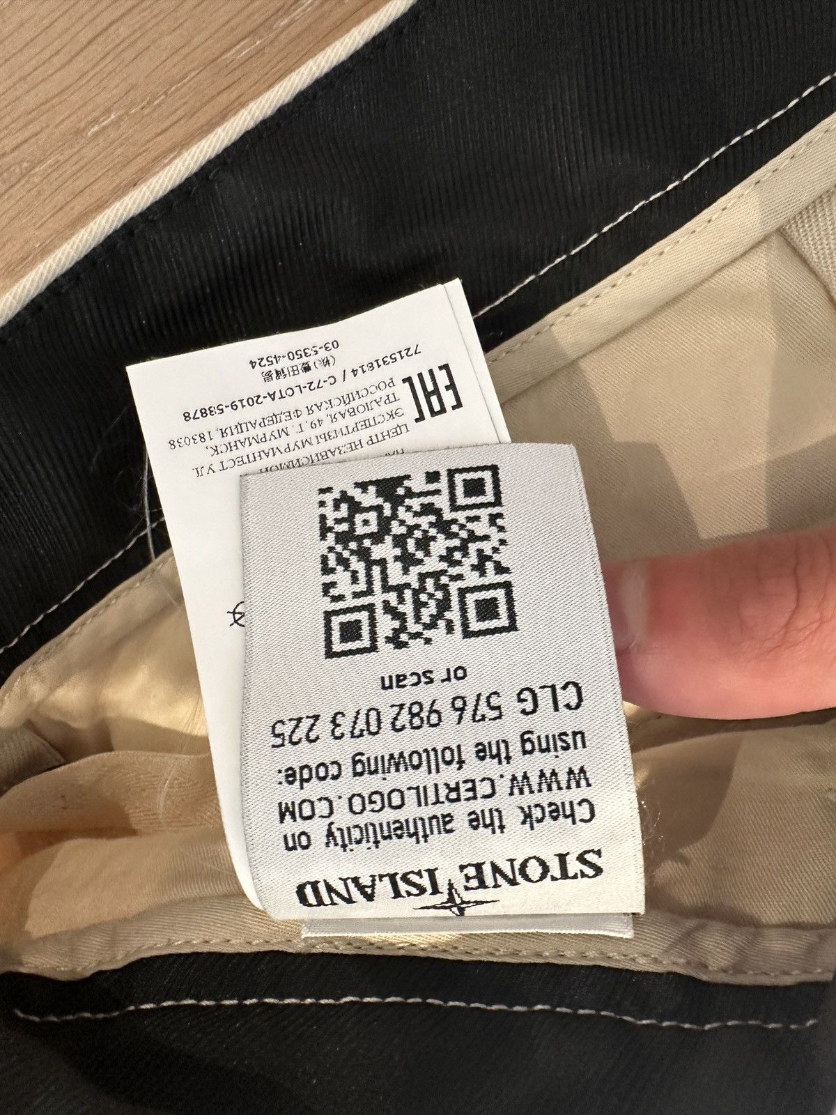 Stone Island Stone Island Pants Size US 32 / EU 48 - 3 Thumbnail