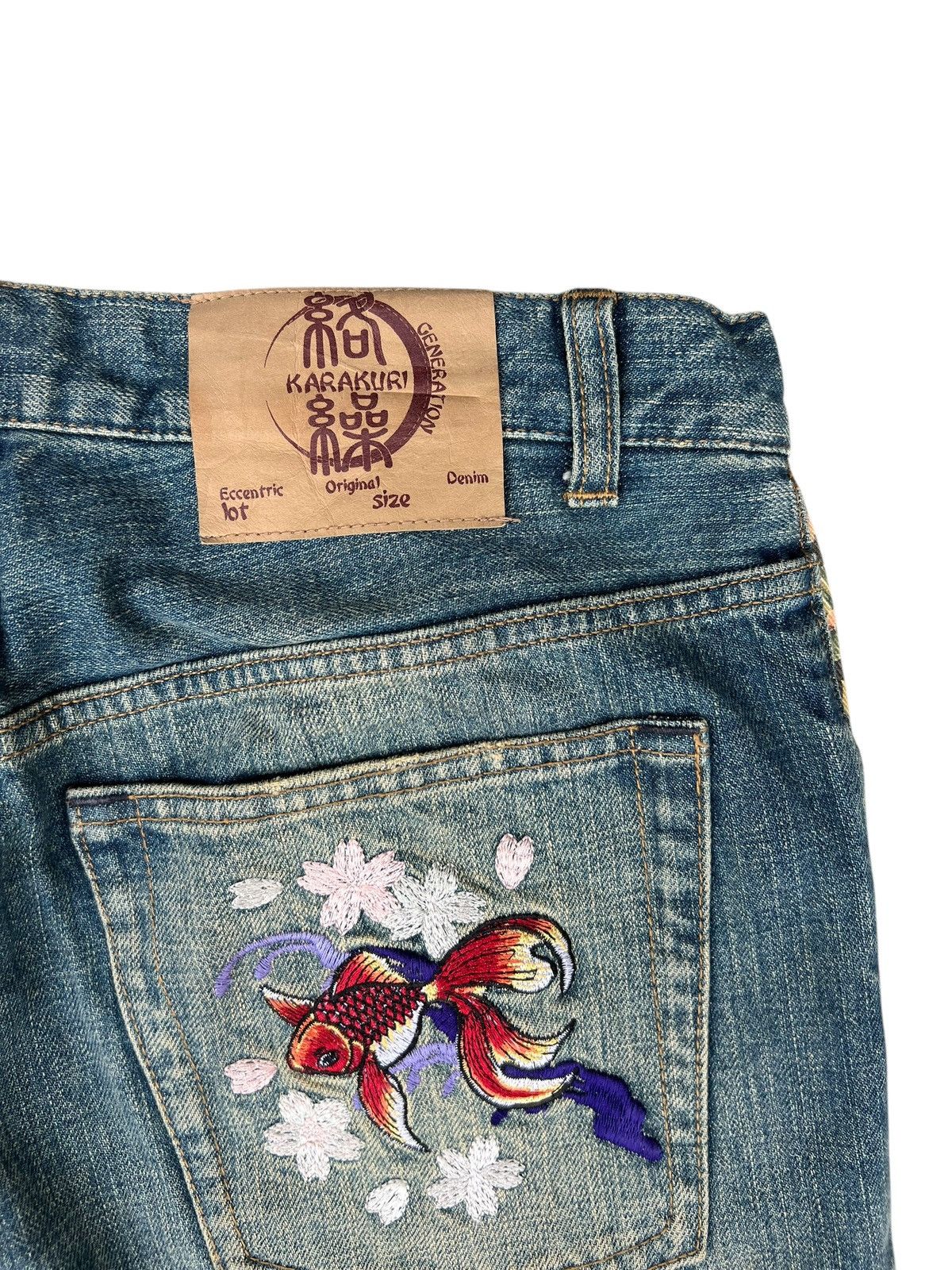 Vintage Japan Brand KARAKURI Generation Embroidery Flower Koi Fish Size US 32 / EU 48 - 18 Thumbnail