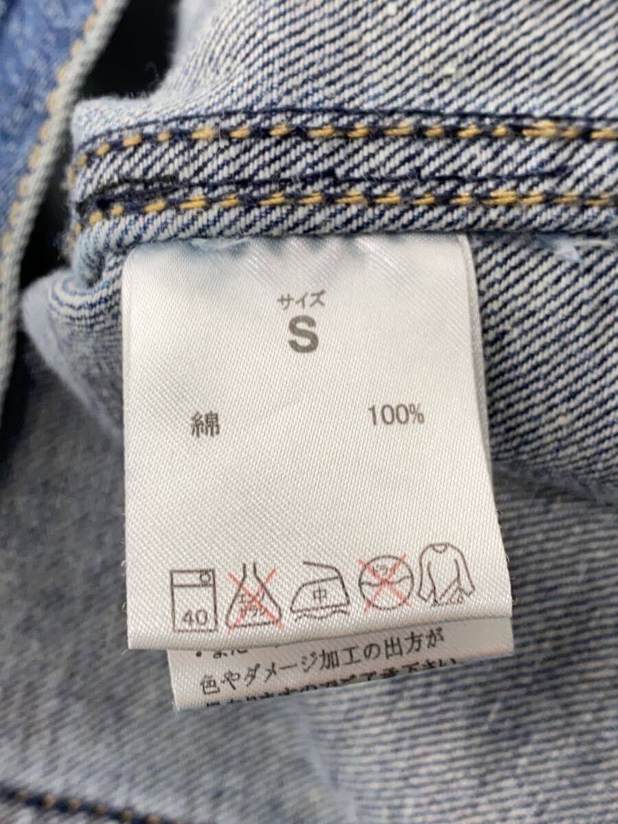 Number (N)ine Distressed Paint Denim Jacket Size US S / EU 44-46 / 1 - 5 Thumbnail