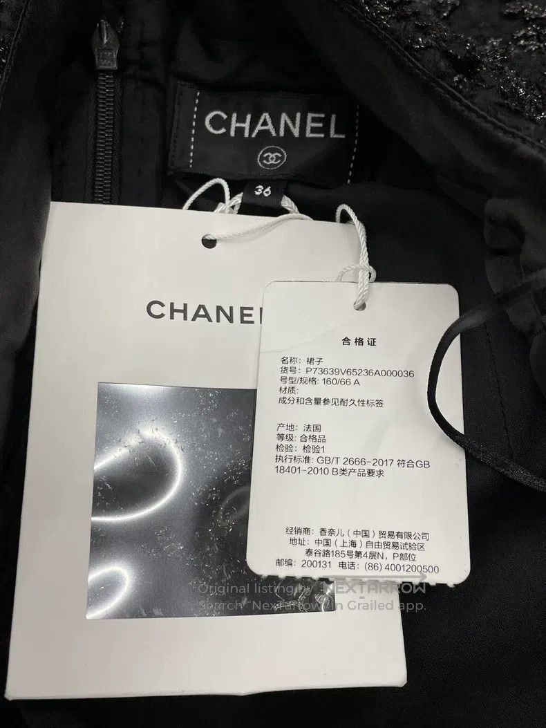 Chanel Chanel Black tweed skirt Size 24" / US 00 / IT 34 - 4 Thumbnail