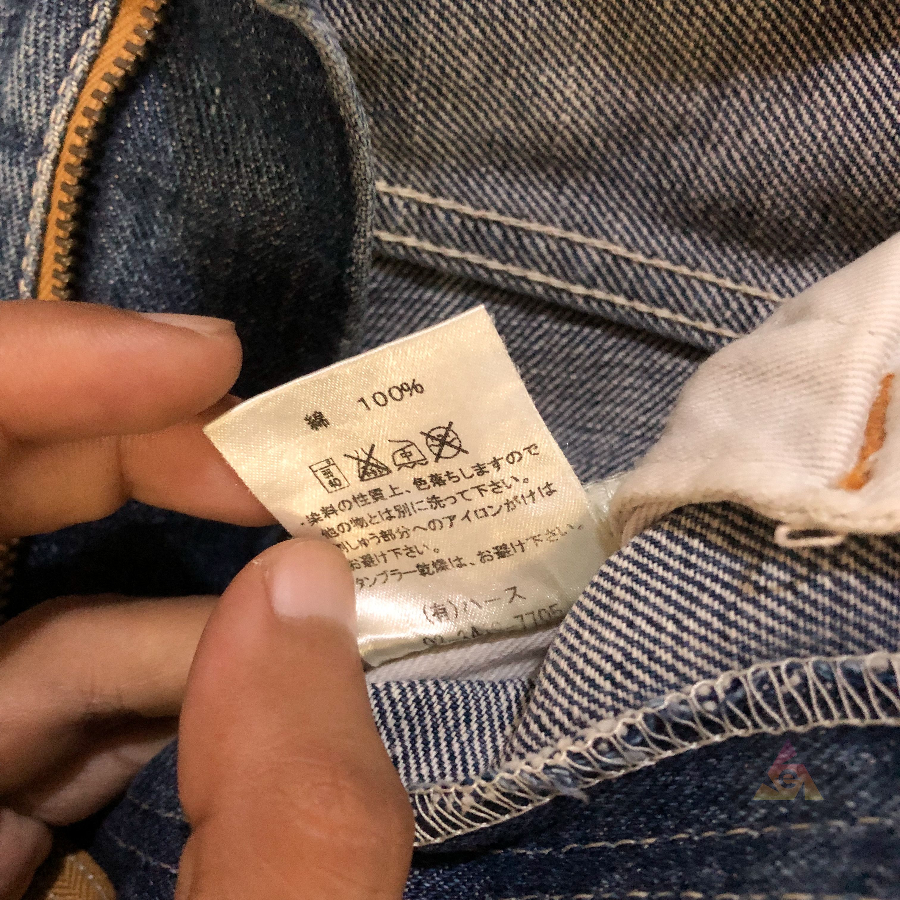 Japanese Brand × atmos Vintage Atmos Phere Denim Jeans 2010 Y2K Size US 29 - 8 Thumbnail