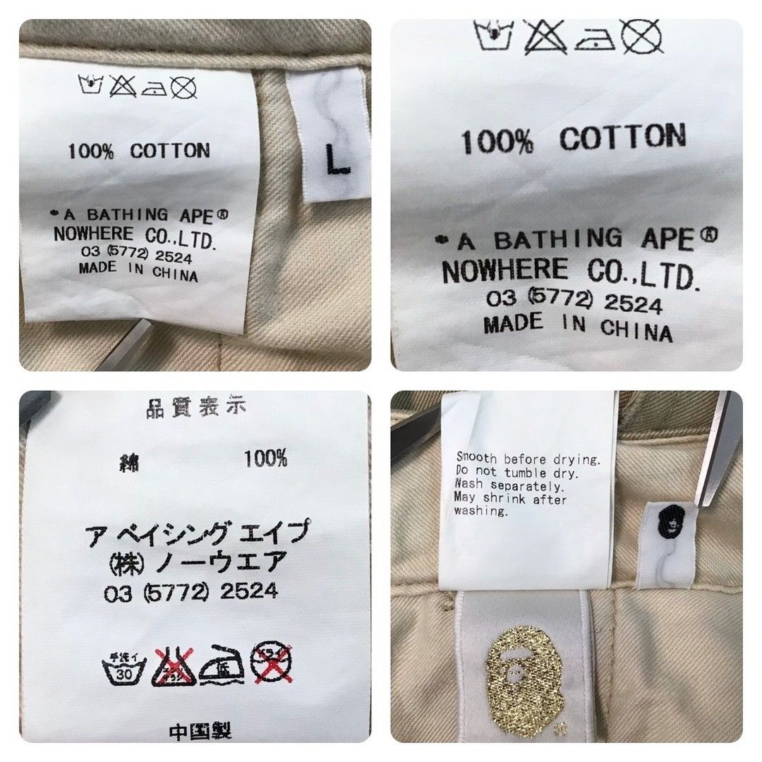 Bape BAPE Nap Milo Loose Fit Shorts a bathing ape NIGO ★size L Size US 34 / EU 50 - 10 Thumbnail