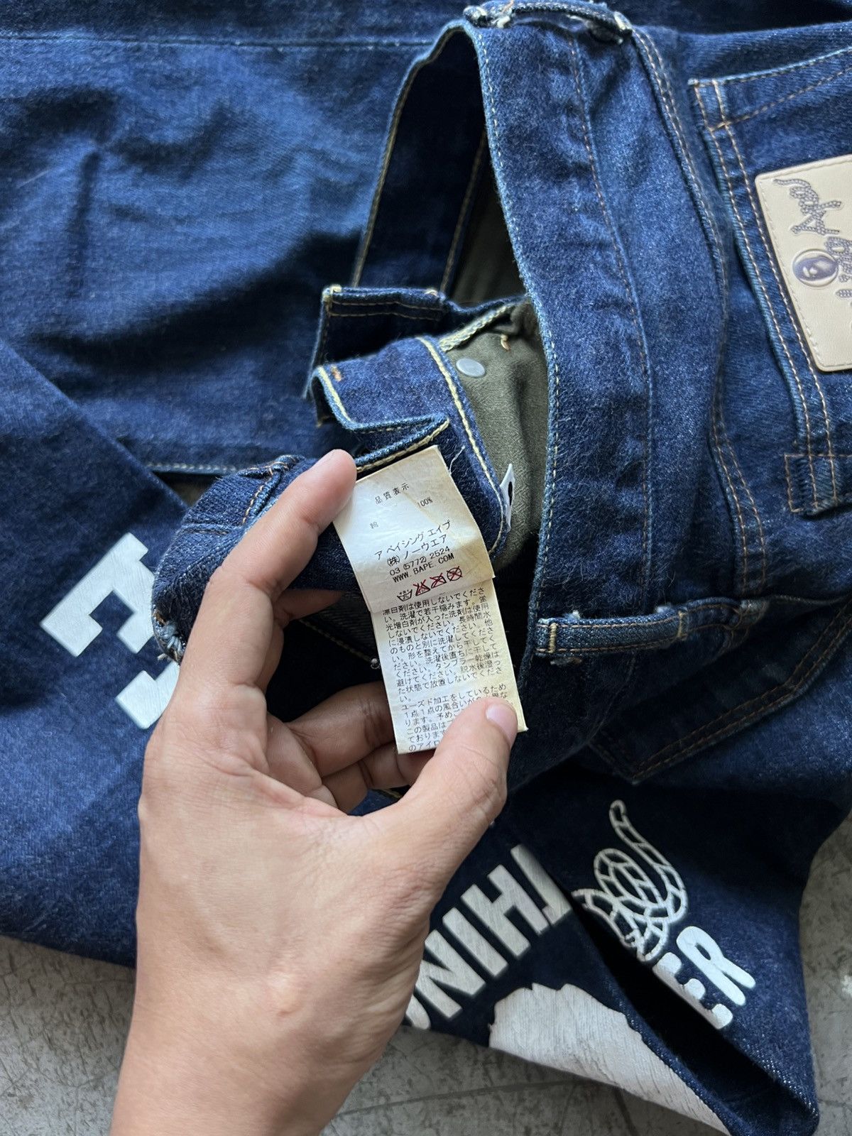 Bape Bape - 2008 Type 5 Selvedge Denim Jeans Size US 32 / EU 48 - 14 Thumbnail