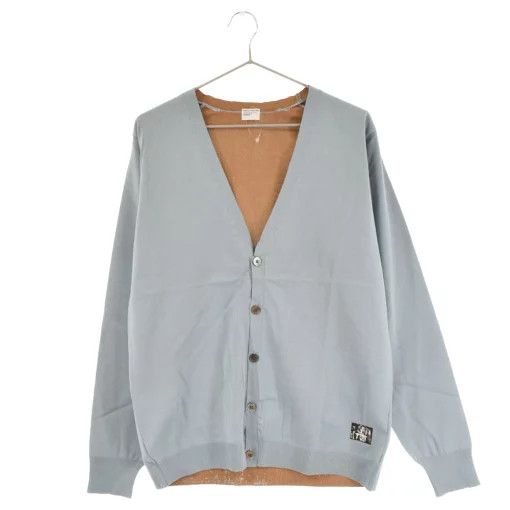 Sweater Knit Cardigan V-Neck Button Up Plain Light Blue