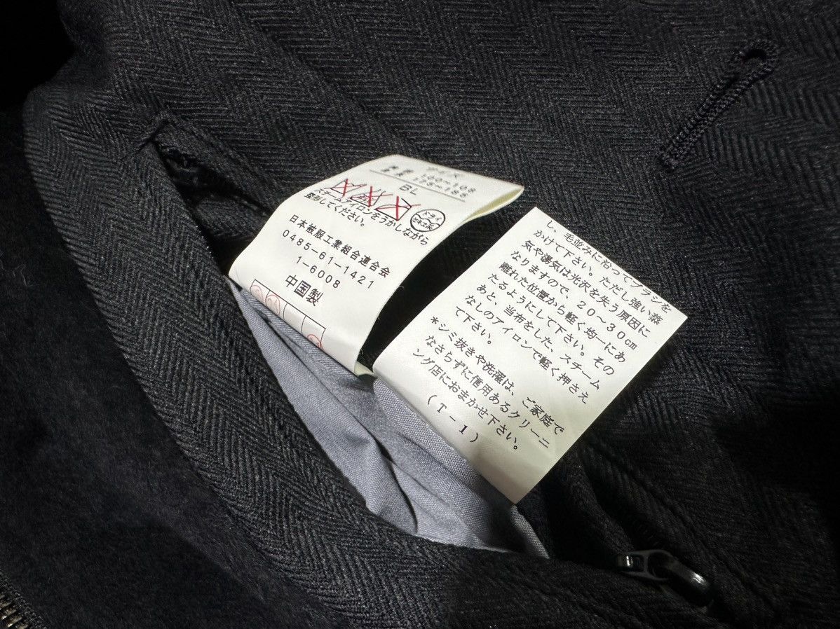 Japanese Brand 🔥Japanese Northman Collection Double Layer Wool Formal Coat Size US XL / EU 56 / 4 - 18 Thumbnail