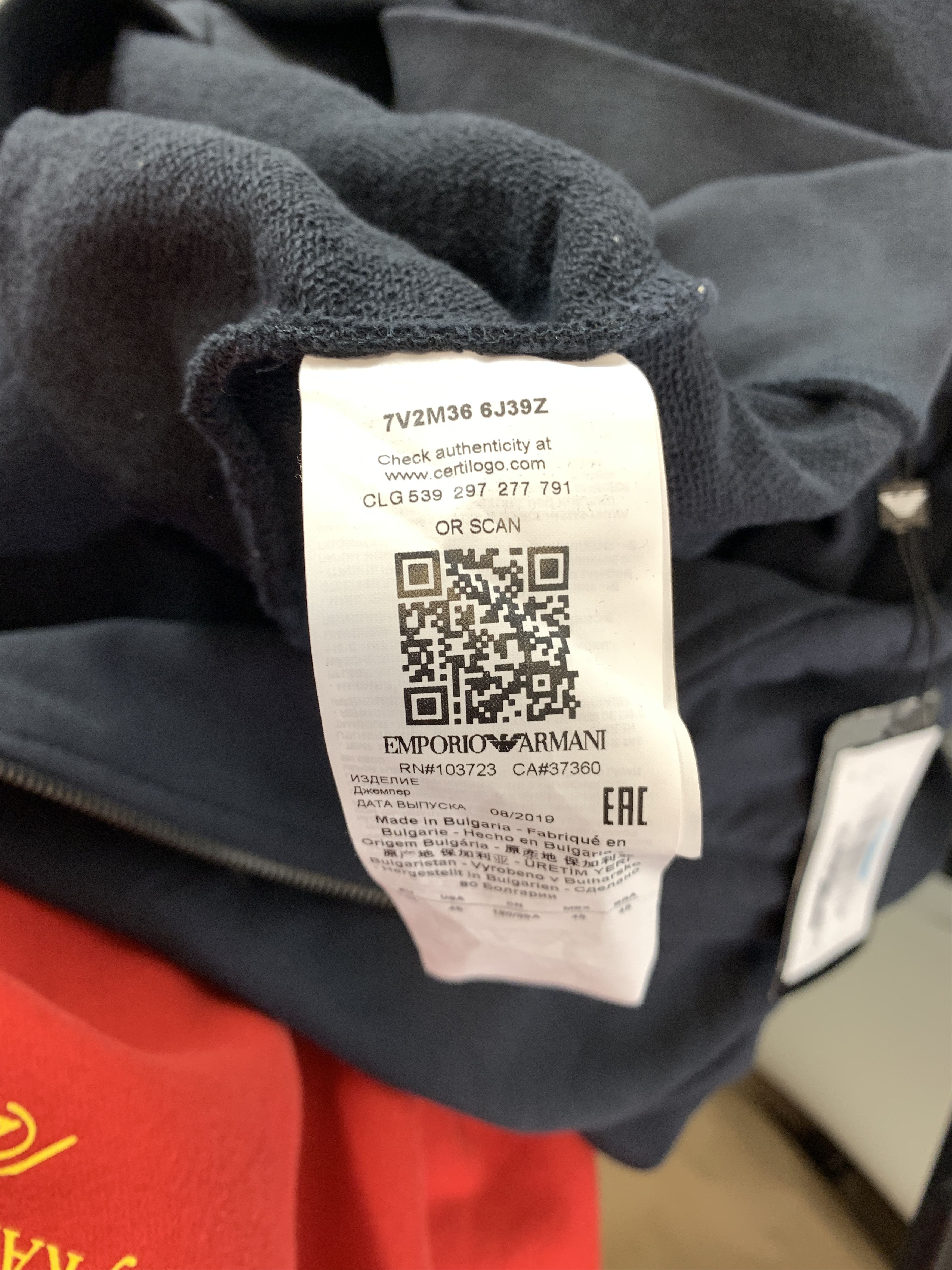 Emporio Armani Emporio Armani Zip Sweatshirt Size US S / EU 44-46 / 1 - 6 Thumbnail