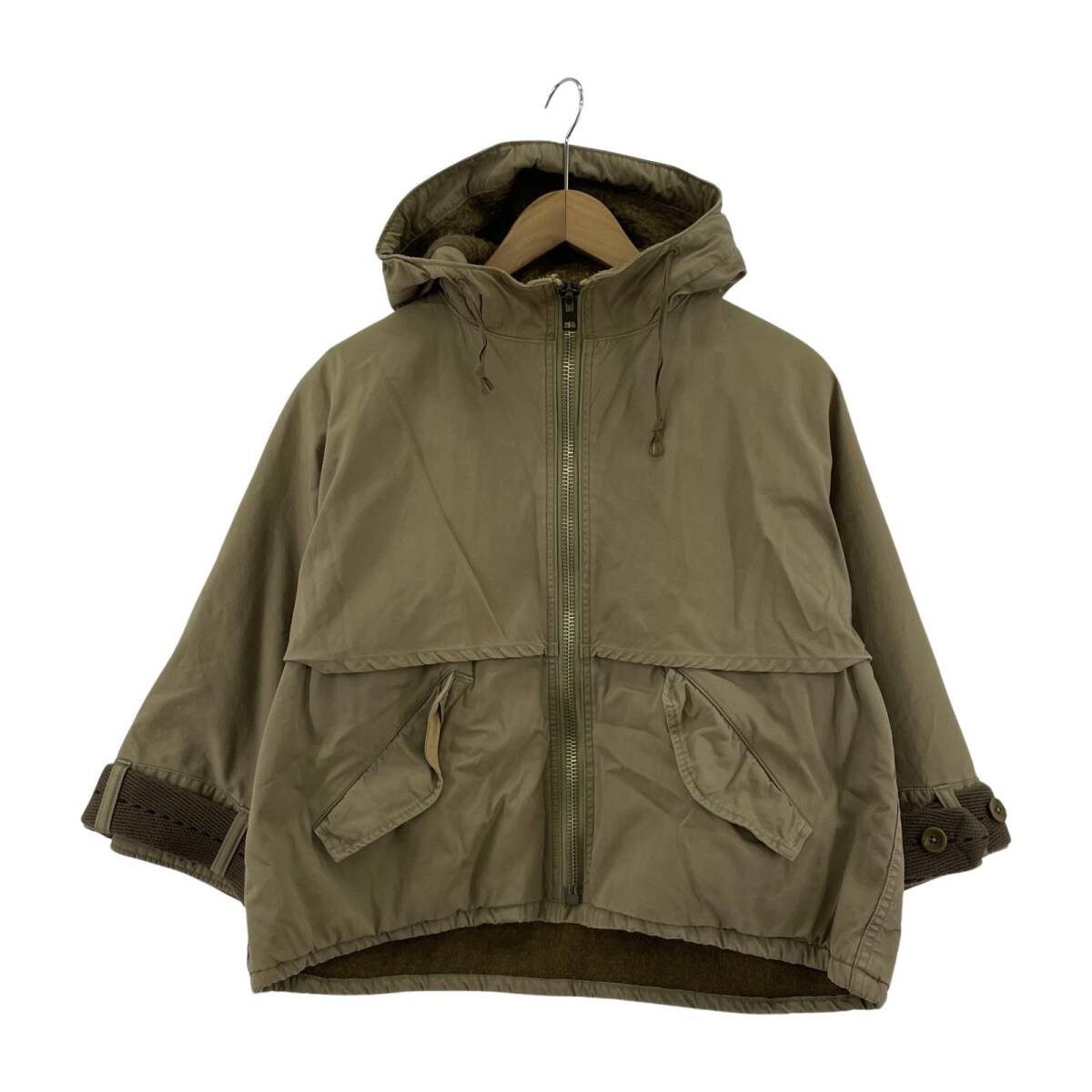 Military Ring Coat Parka anorak wool reversible hooded jkt