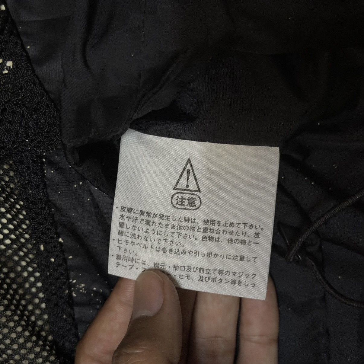 The North Face The North Face Goretex Jacket Size US M / EU 48-50 / 2 - 7 Thumbnail