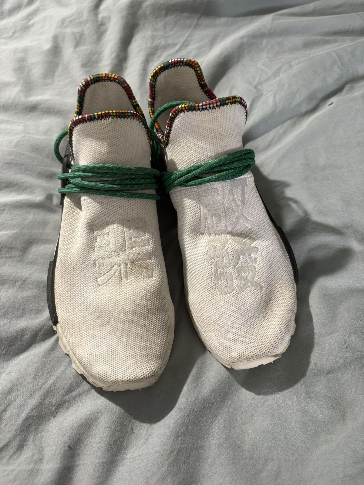 Adidas × Pharrell Adidas NMD HU Human Race Pharrell Size US 10.5 / EU 43-44 - 1 Thumbnail
