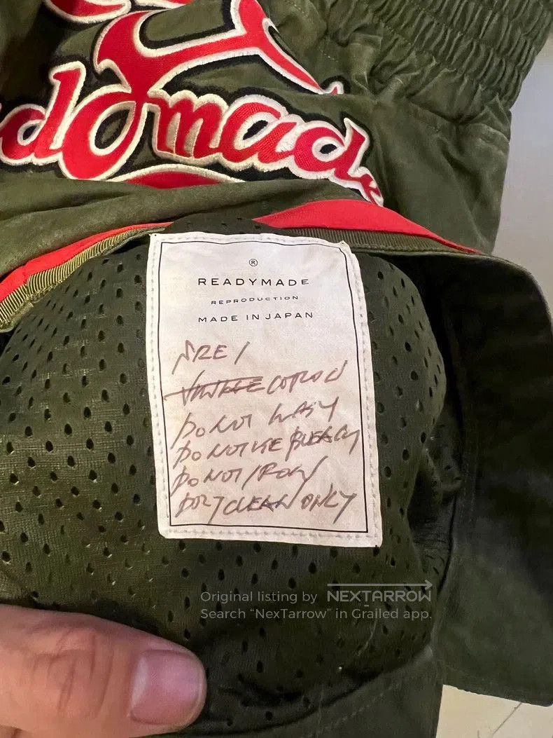 READYMADE READYMADE Military Cloth Boxing Shorts. Size US 30 / EU 46 - 4 Thumbnail