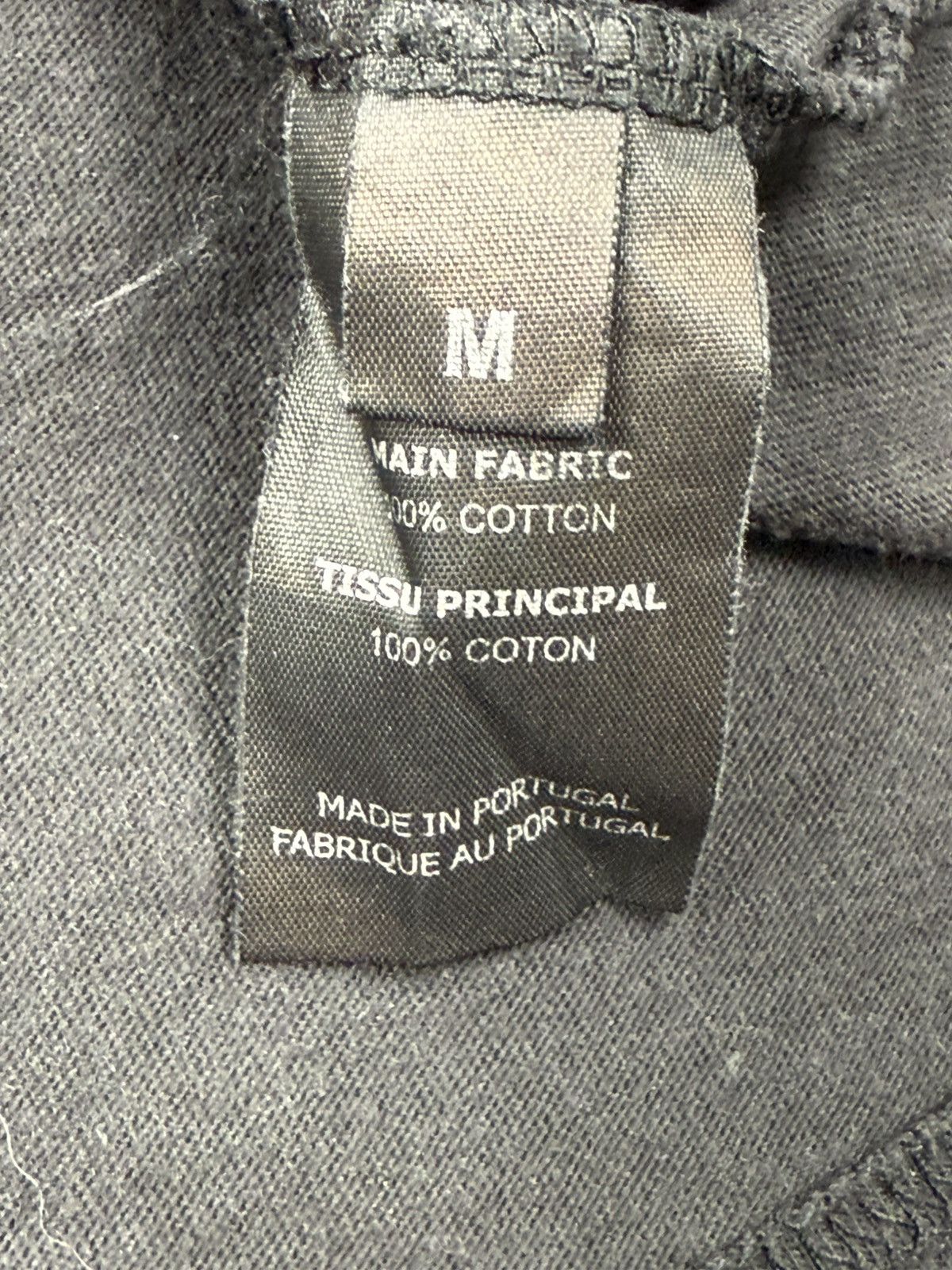 Vetements Rammstein Hoodie Size US M / EU 48-50 / 2 - 6 Thumbnail