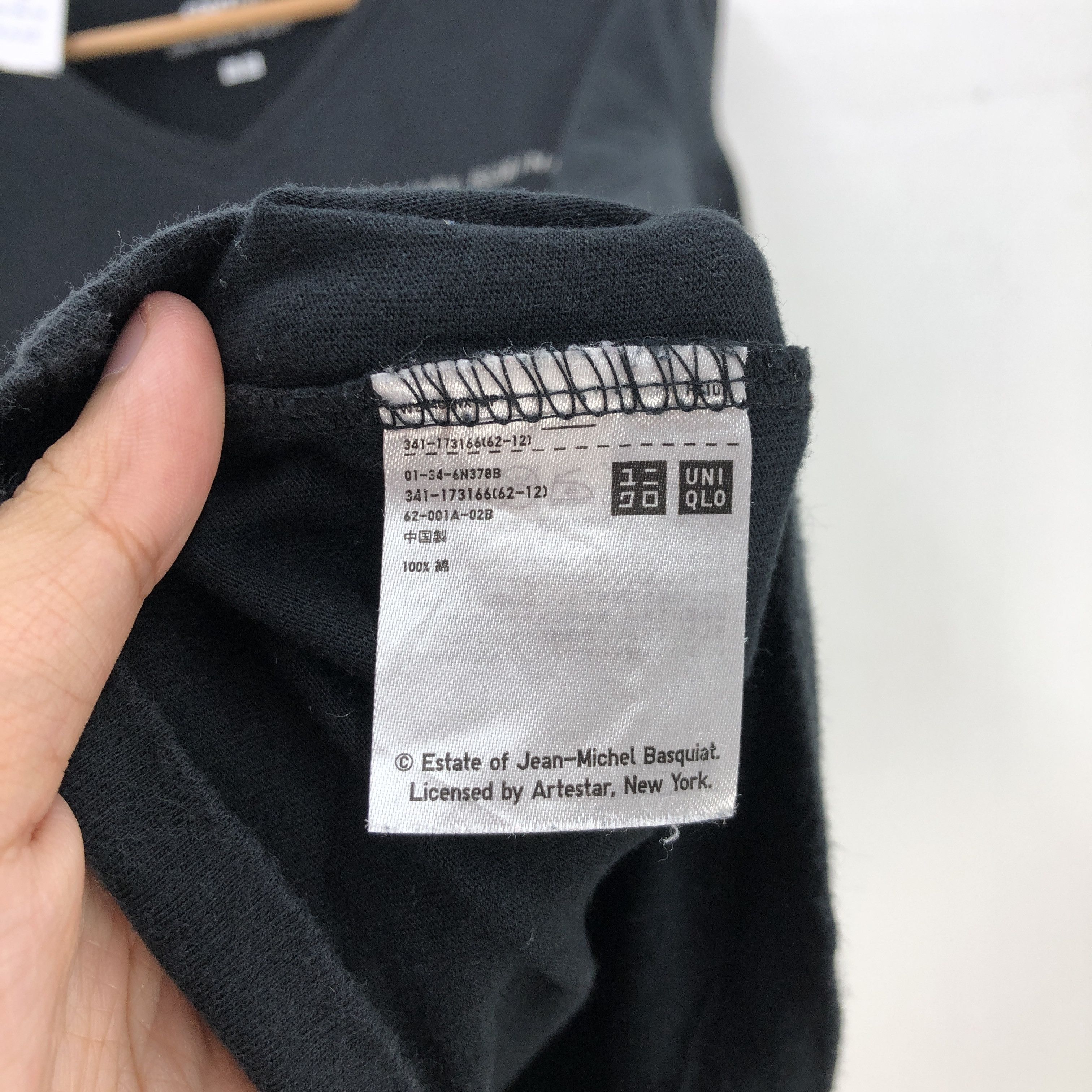 Fuck Art, Make Tees Vintage Jean Michel Basquiat T Shirt Fuck Pop Arts Tees Size US S / EU 44-46 / 1 - 8 Thumbnail