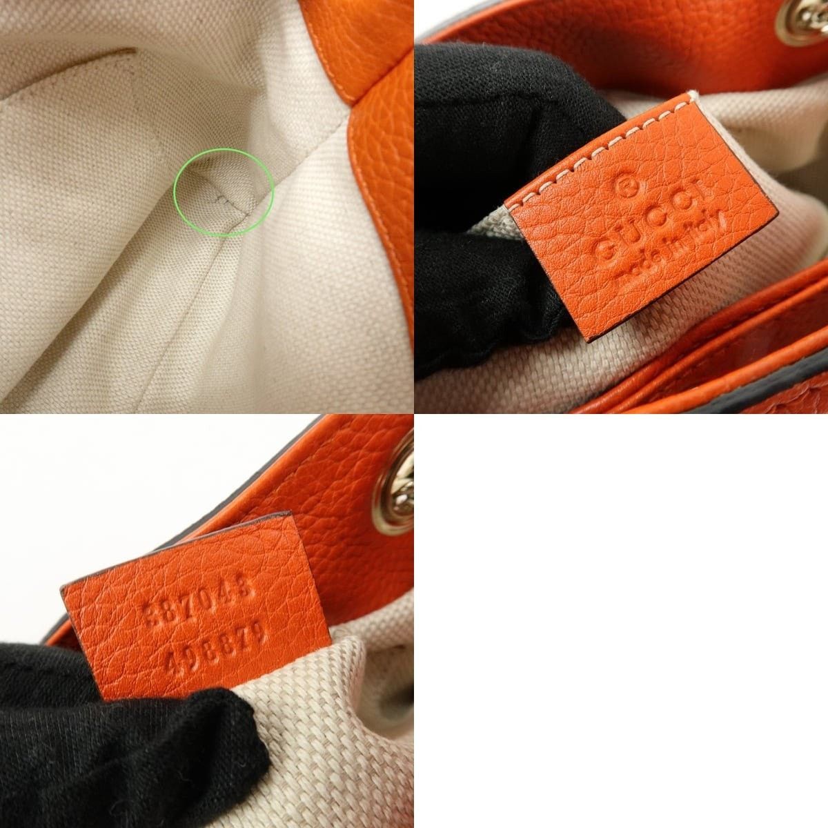 Gucci Gucci Soho Chain Shoulder Bag Calfskin Orange Size ONE SIZE - 7 Thumbnail