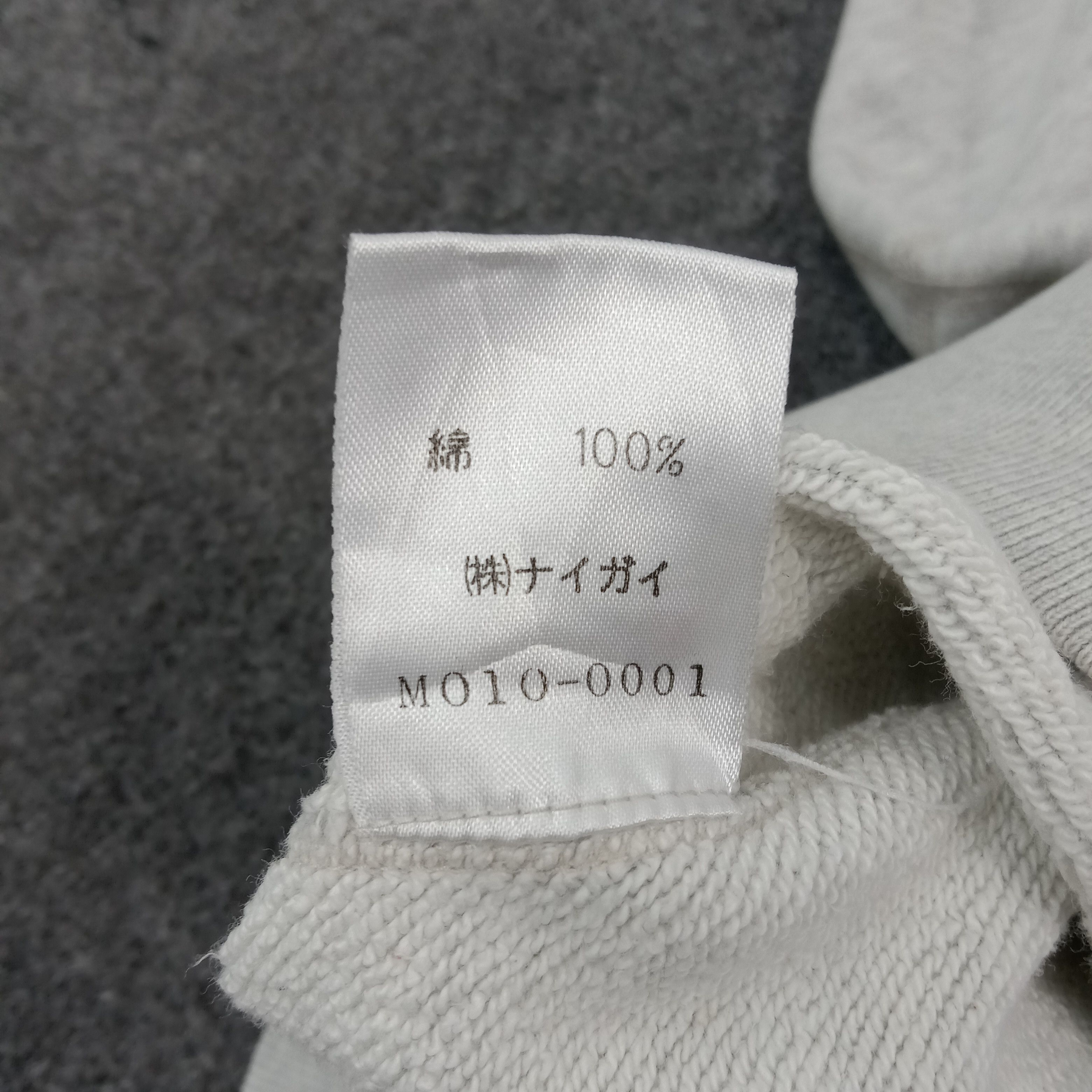 Polo Ralph Lauren POLO BEAR by Ralph Lauren American Hoodies C263N1 Size US L / EU 52-54 / 3 - 8 Thumbnail