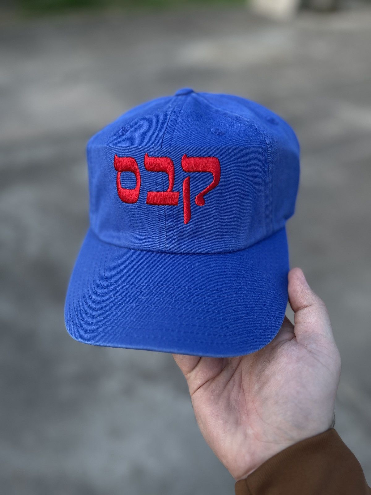 Sports Specialties Vintage 2000’s Chicago Cubs Hebrew MLB StrapBack Hat Size ONE SIZE - 1 Thumbnail