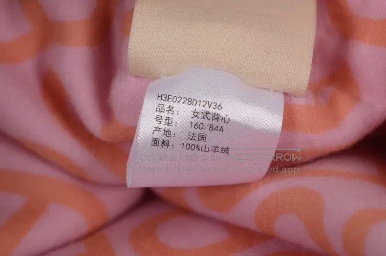 Hermes Hermes Pig Nose Cashmere Vest Vest Size XS / US 0-2 / IT 36-38 - 7 Thumbnail
