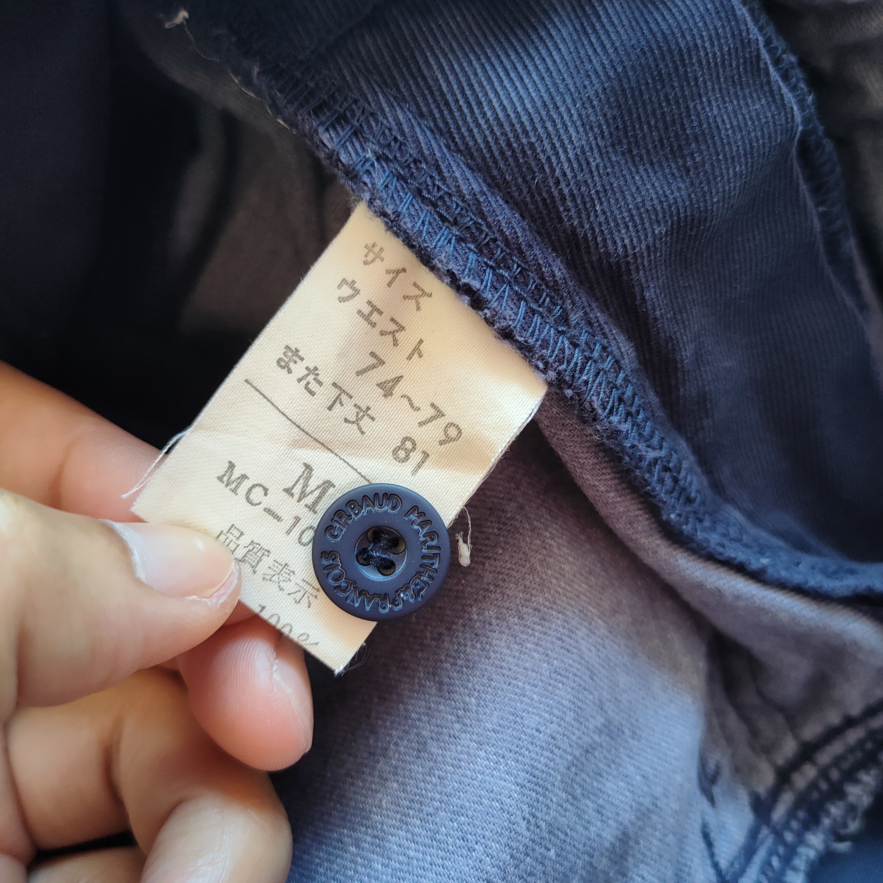 Marithe + Francois Girbaud × Vintage VINTAGE MARITHE FRANCOIS GIRBAUD TROUSERS CHINO PANTS Size US 30 / EU 46 - 12 Thumbnail