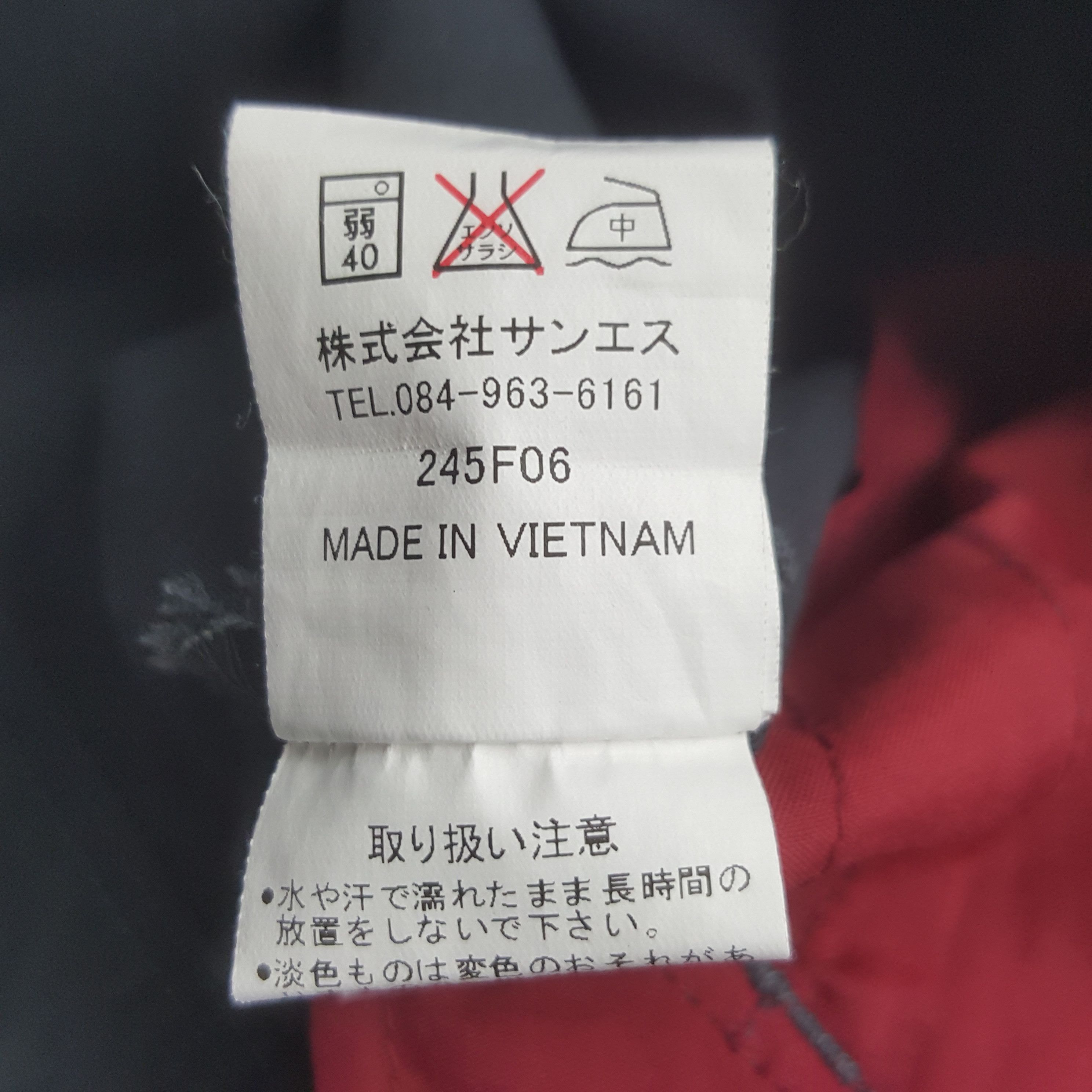 Japanese Brand Vintage Nismo Nissan Racing Team Custom Worker Japan Jacket Size US M / EU 48-50 / 2 - 9 Thumbnail