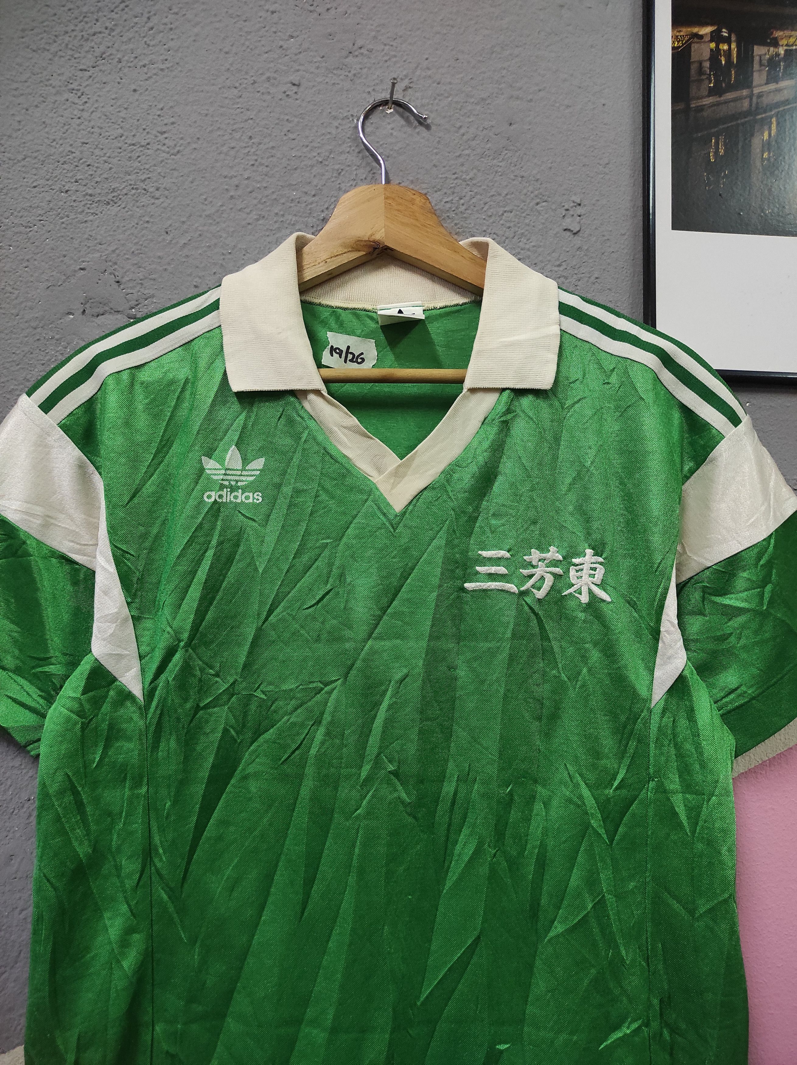 Adidas × Vintage ADIDAS DESCENTE VINTAGE JERSEY Size US M / EU 48-50 / 2 - 2 Thumbnail