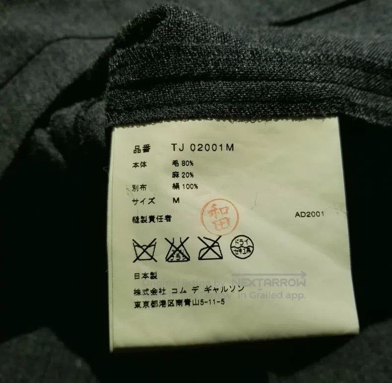 Comme des Garcons Comme Des Garcons Scarf Patchwork Jacket Size M / US 6-8 / IT 42-44 - 6 Thumbnail