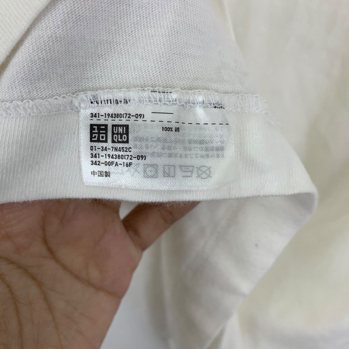 Uniqlo KAWS x UNIQLO x PEANUTS Snoopy Comic Strip Tee Shirt Top Size S / US 4 / IT 40 - 6 Thumbnail