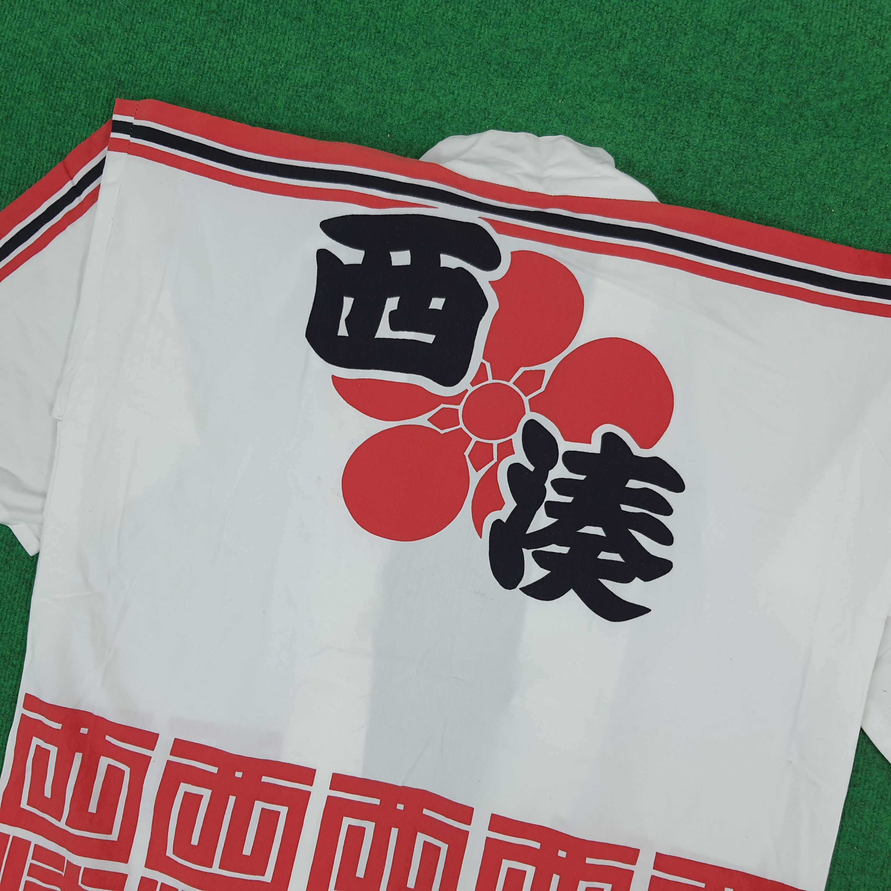 Japanese Brand × Vintage Vintage SAORI Traditional Japanaese Jacket Size US L / EU 52-54 / 3 - 4 Thumbnail