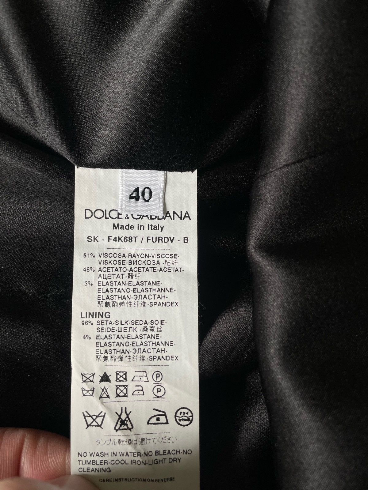 Dolce & Gabbana Dolce & Gabbana Black Viscose & Silk Midi Skirt Print Size M Size 28" / US 6 / IT 42 - 8 Thumbnail
