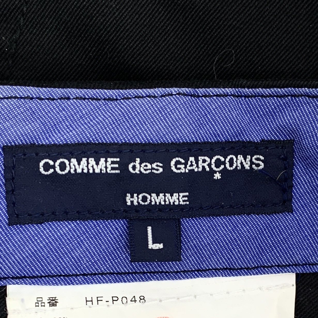 Comme des Garcons Homme CDG Homme Black Cotton Casual Pants K26WX Size US 36 / EU 52 - 4 Thumbnail