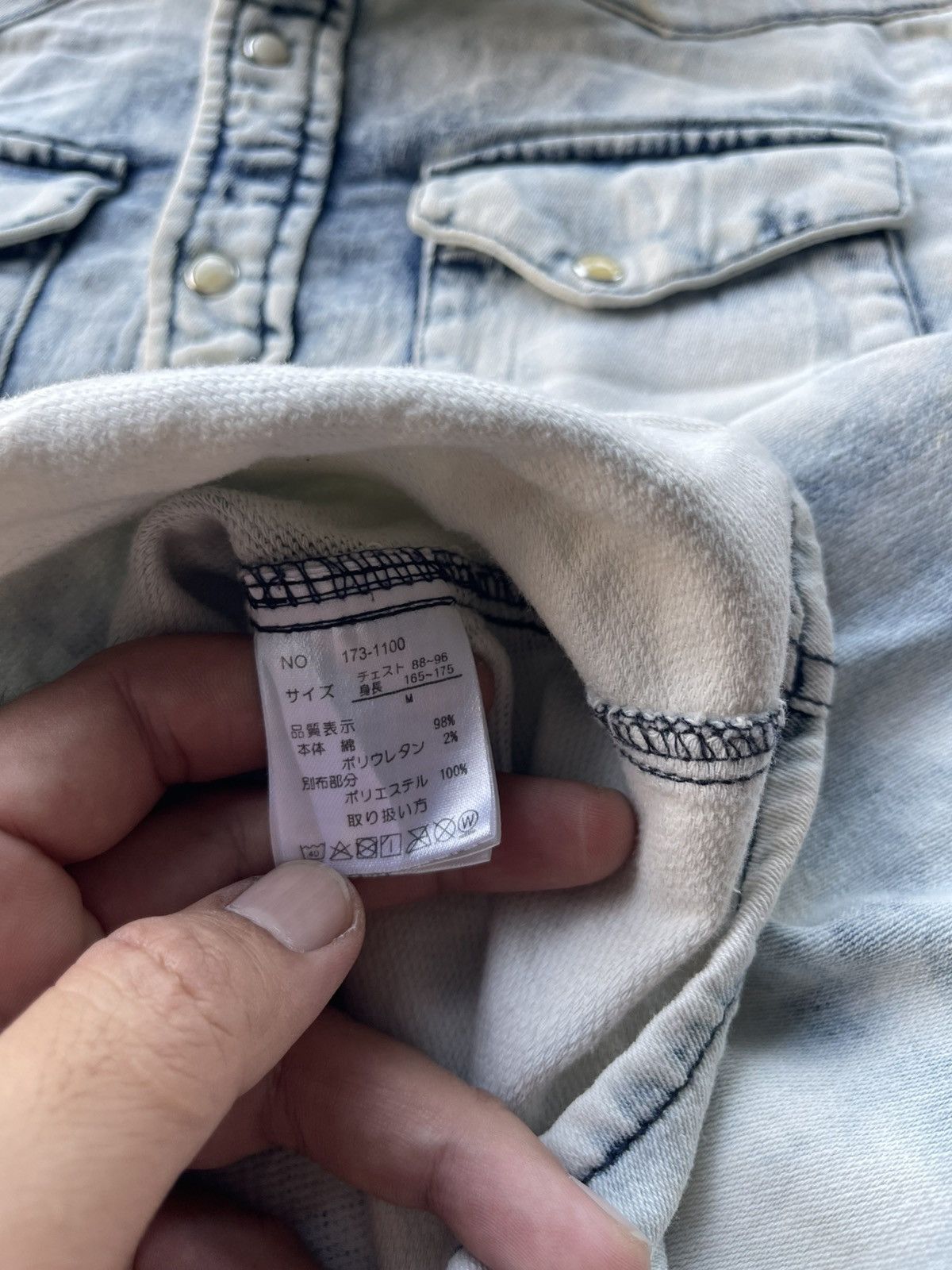 In The Attic Vintage In The Attic Long Sleeve Button Down Acid Wash Tee Size US M / EU 48-50 / 2 - 14 Thumbnail