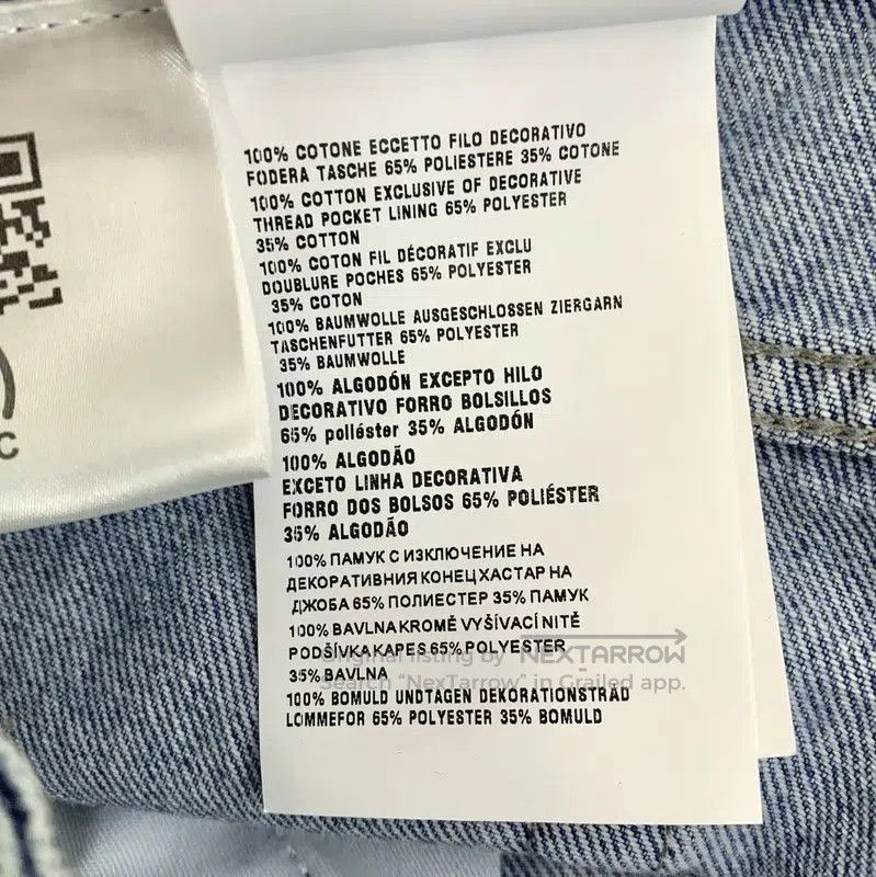 Miu Miu Miu Miu Blue Cotton Women's Denim Pants . Size 28" / US 6 / IT 42 - 9 Thumbnail