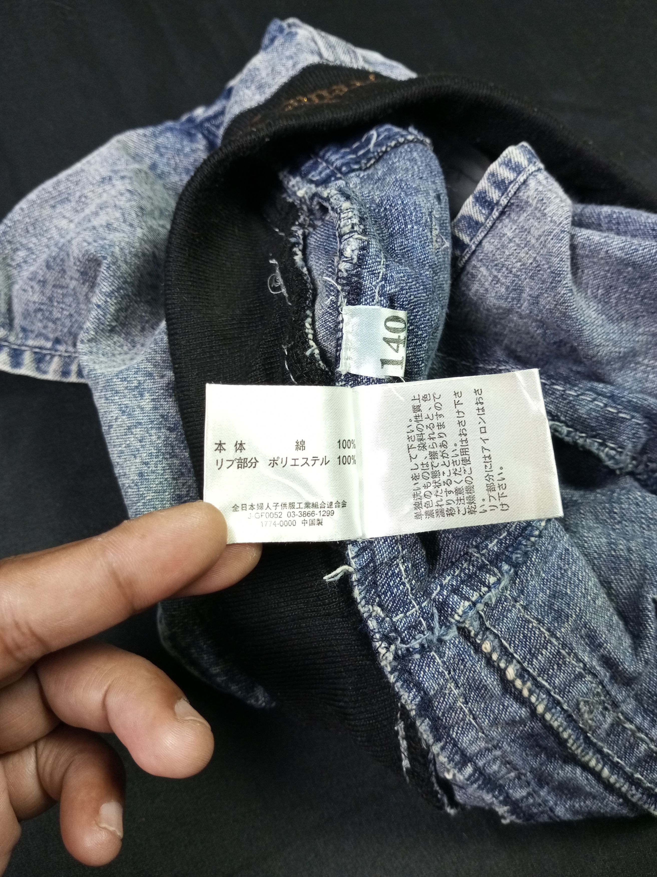 Japanese Brand Trouble Unpredictable japanese brand sexy shorts Size 27" / US 4 / IT 40 - 13 Thumbnail