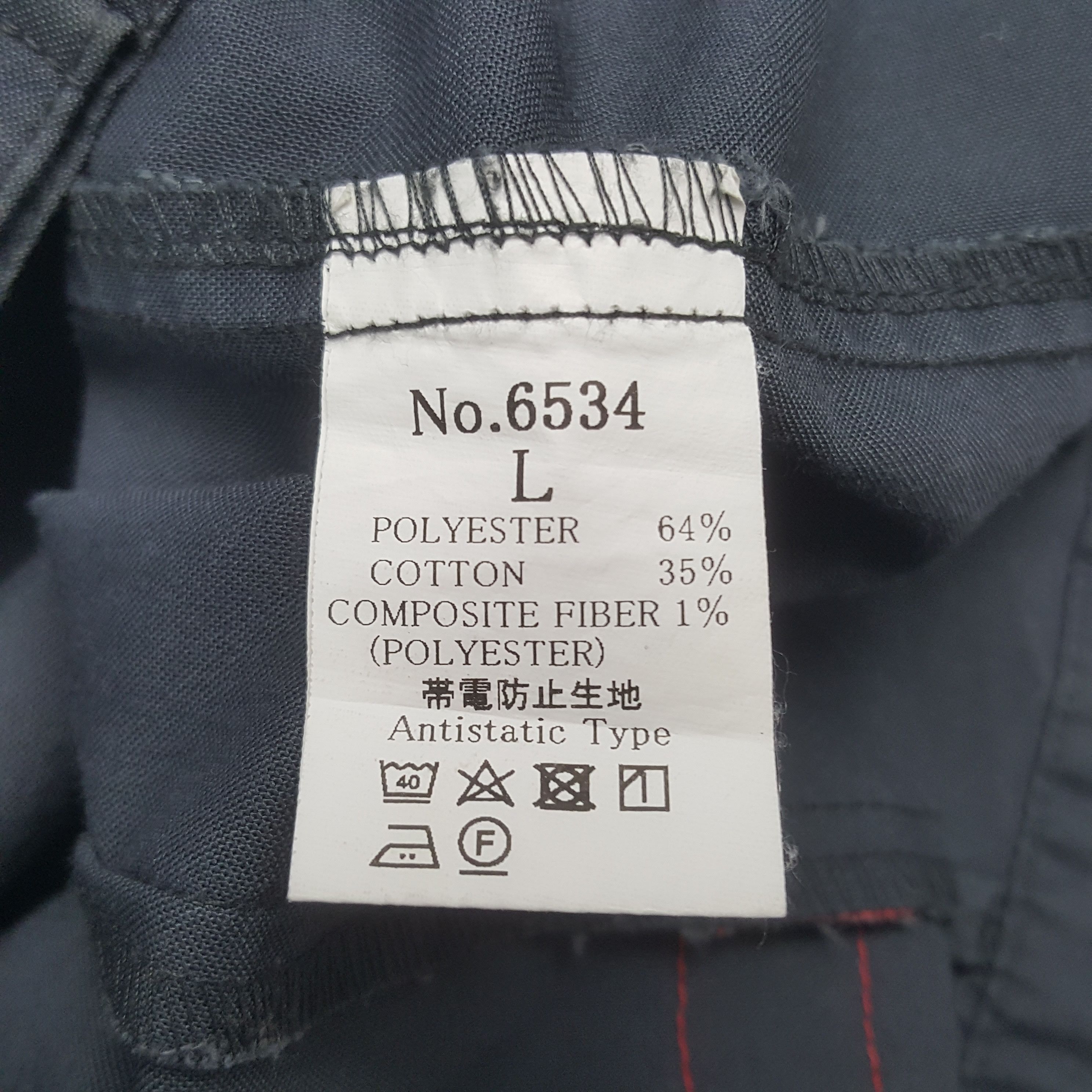 Japanese Brand Vintage Toyota Racing Development Custom Sport Japan Jacket Size US S / EU 44-46 / 1 - 9 Thumbnail