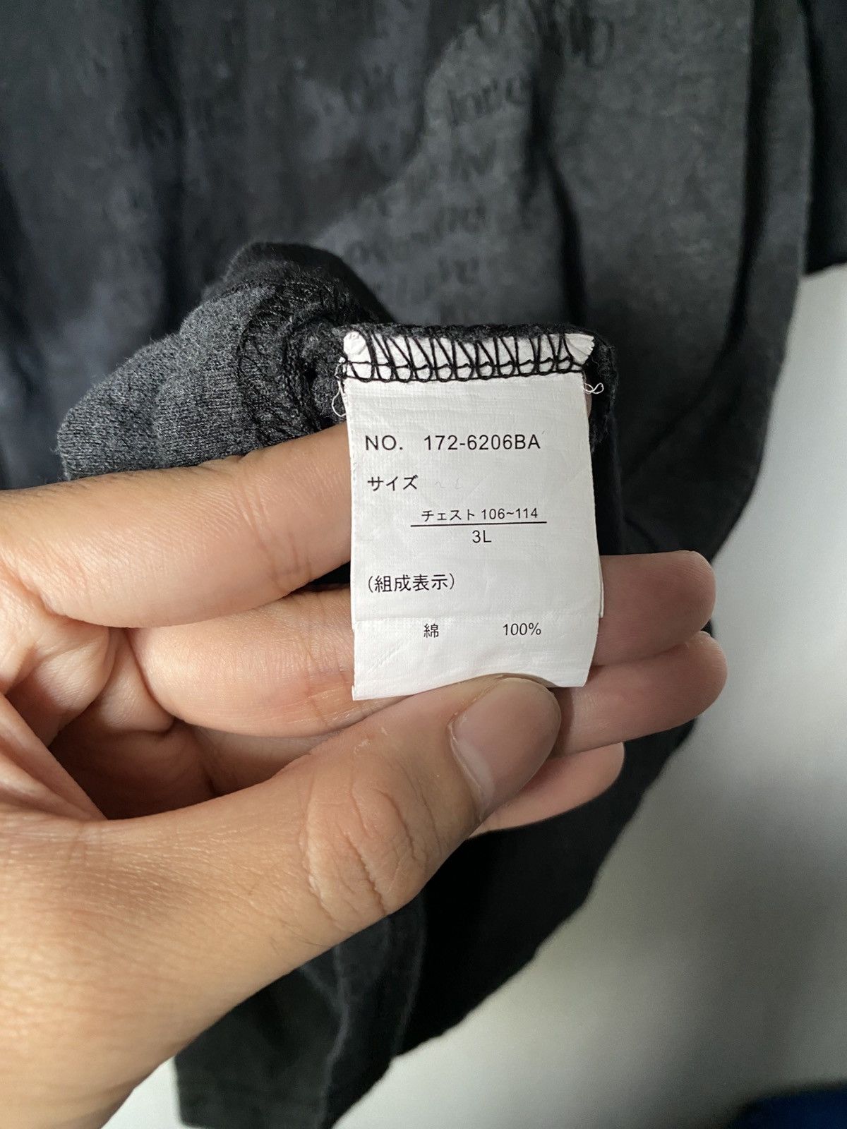 If Six Was Nine × In The Attic × Le Grande Bleu (L.G.B.) In The Attic Poem Smoke Colour Tshirt Size US XL / EU 56 / 4 - 7 Thumbnail